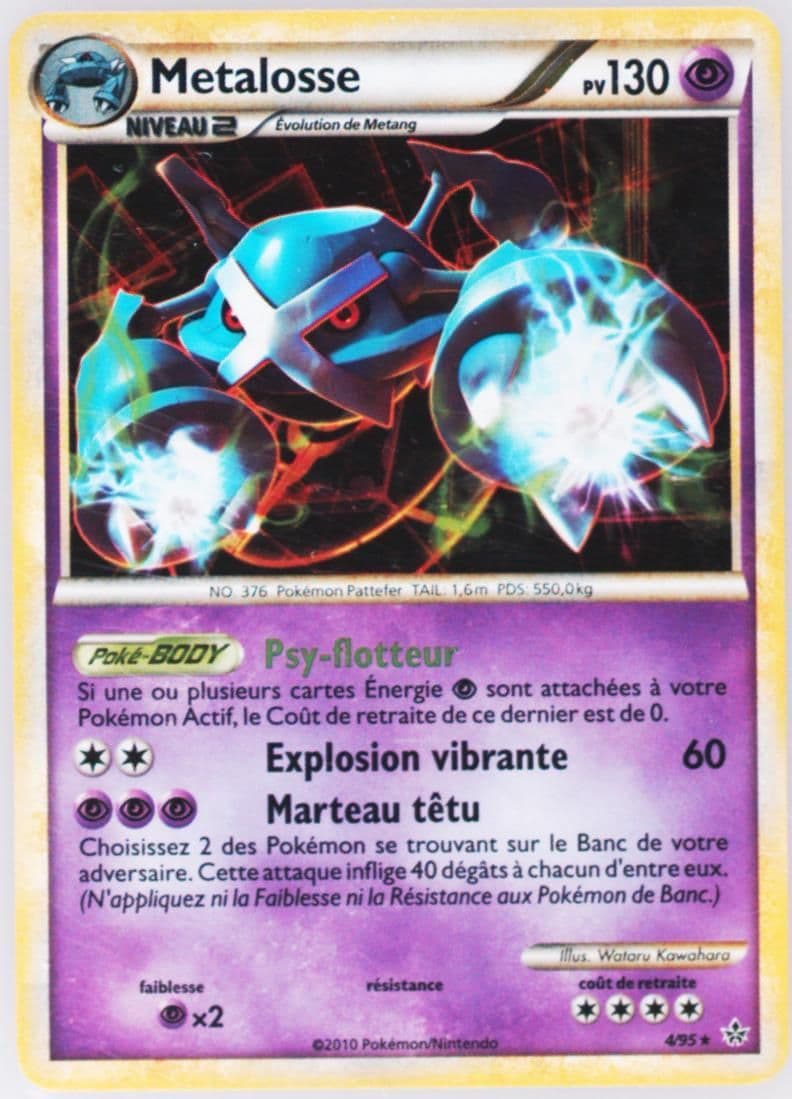 Metalosse-Holo French (4) 2010 Pokemon Heartgold & Soulsilver Unleashed