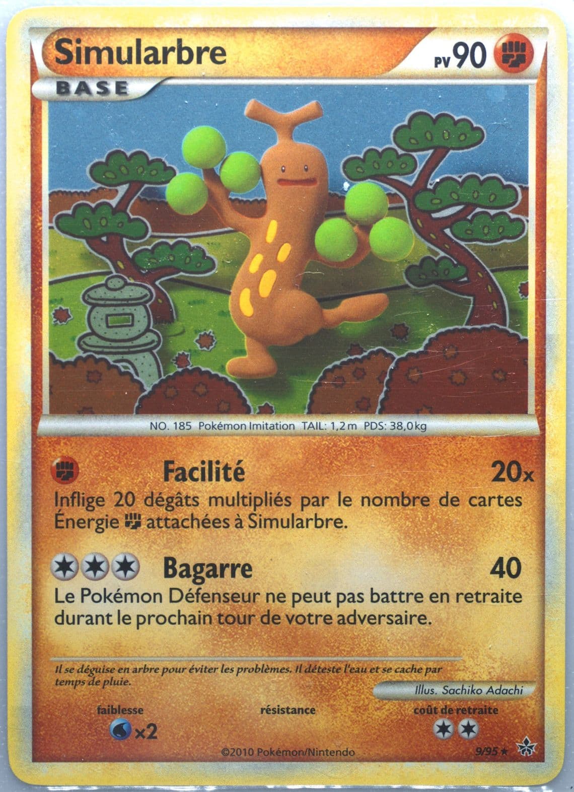 Simularbre-Holo French (9) 2010 Pokemon Heartgold & Soulsilver Unleashed
