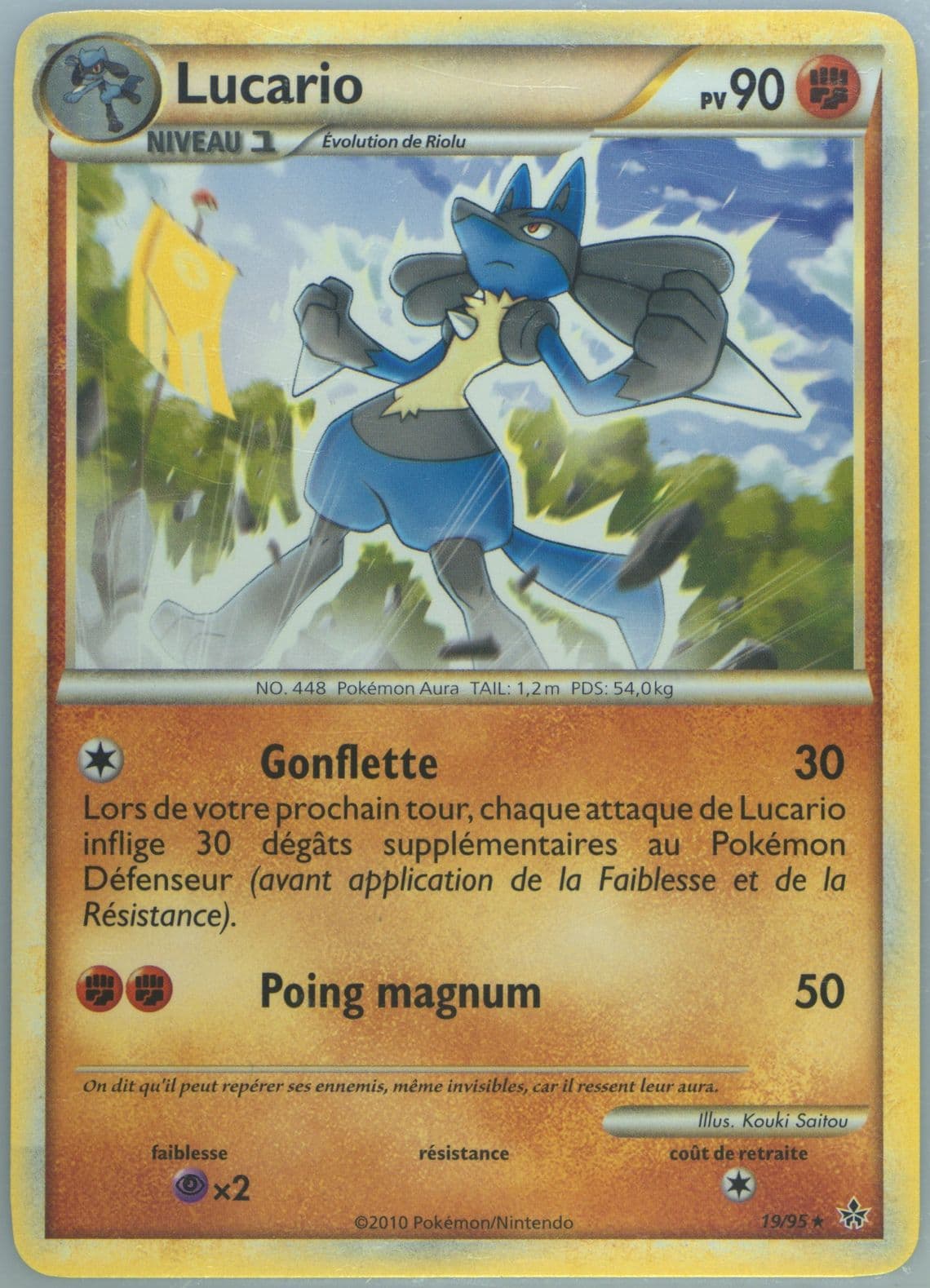 Lucario French (19) 2010 Pokemon Heartgold & Soulsilver Unleashed