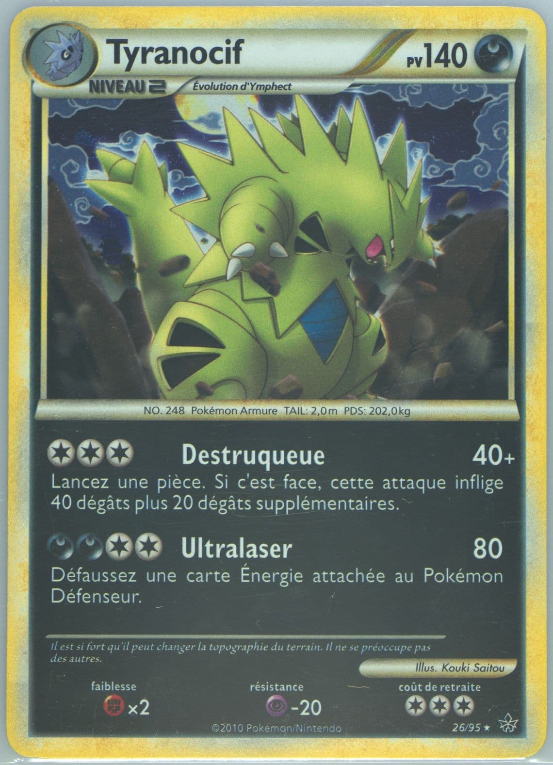 Tyranocif French (26) 2010 Pokemon Heartgold & Soulsilver Unleashed