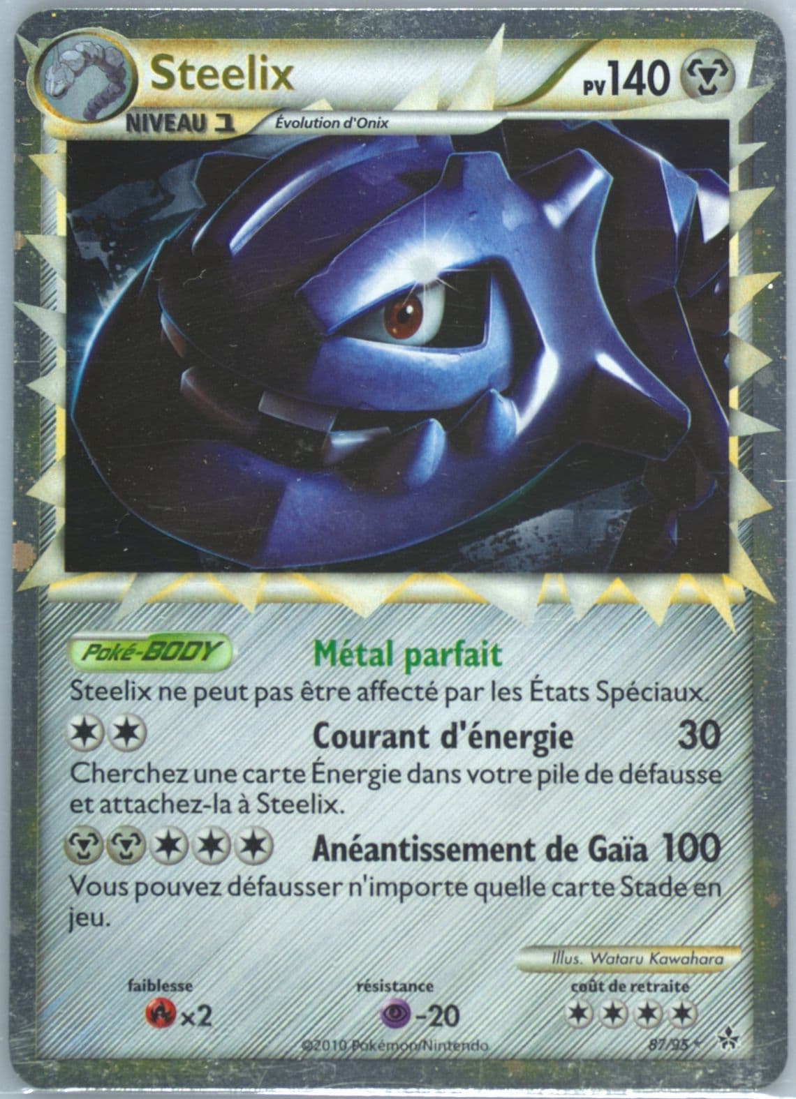 Steelix-Holo French (87) 2010 Pokemon Heartgold & Soulsilver Unleashed