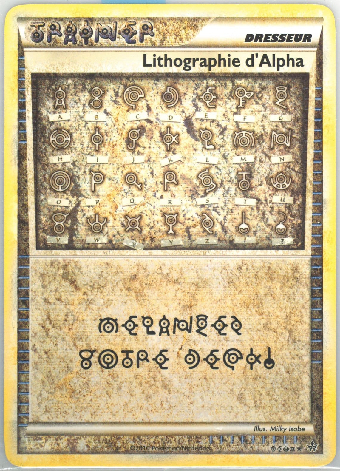 Lithographie D'Alpha French (DEUX) 2010 Pokemon Heartgold & Soulsilver Unleashed