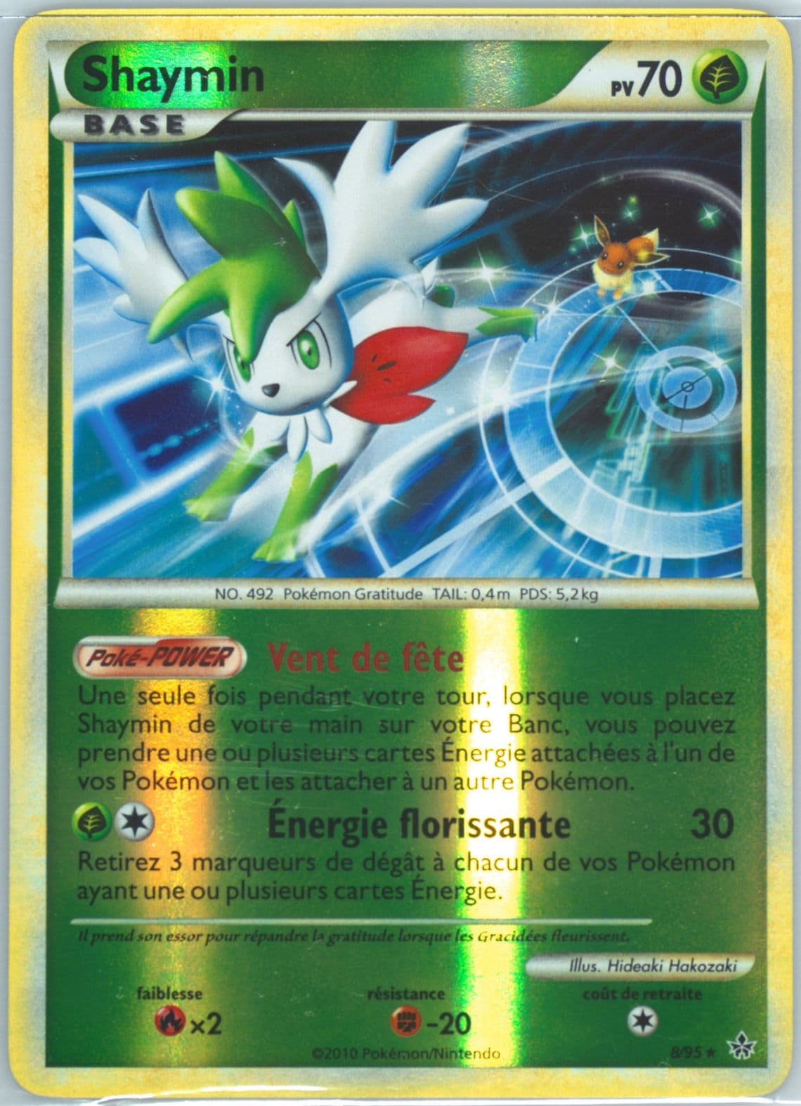 Shaymin-Reverse Foil French (8) 2010 Pokemon Heartgold & Soulsilver Unleashed