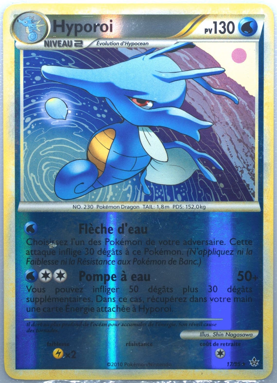 Hyporoi-Reverse Foil French (17) 2010 Pokemon Heartgold & Soulsilver Unleashed