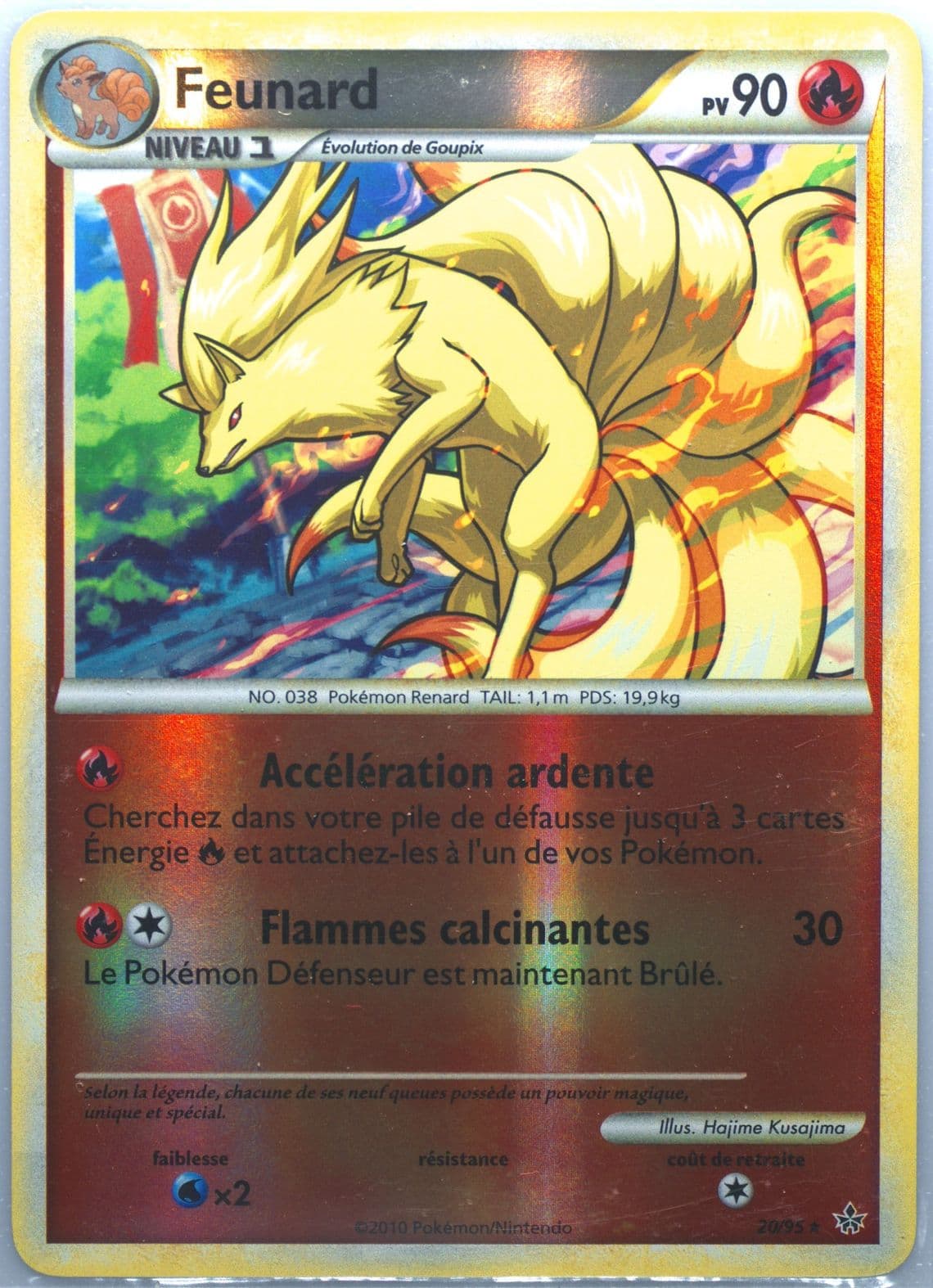 Feunard-Reverse Foil French (20) 2010 Pokemon Heartgold & Soulsilver Unleashed