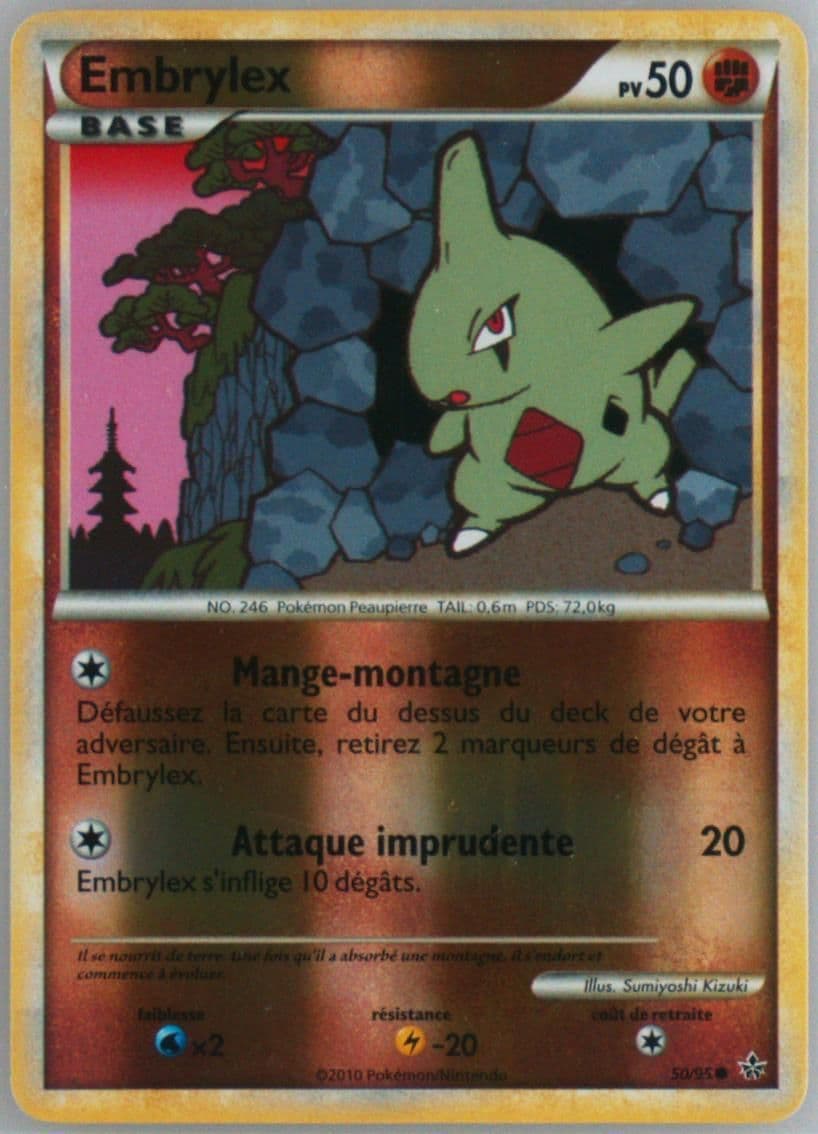 Embrylex-Reverse Foil French (50) 2010 Pokemon Heartgold & Soulsilver Unleashed