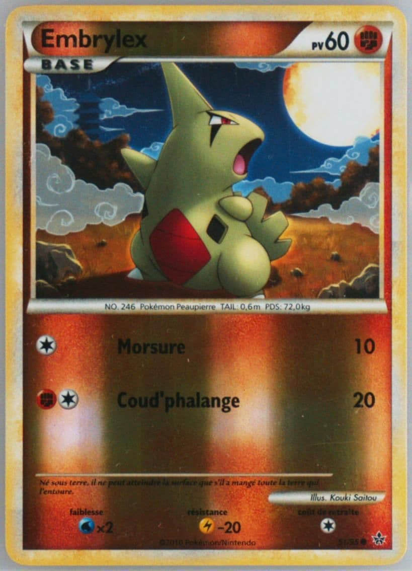 Embrylex-Reverse Foil French (51) 2010 Pokemon Heartgold & Soulsilver Unleashed
