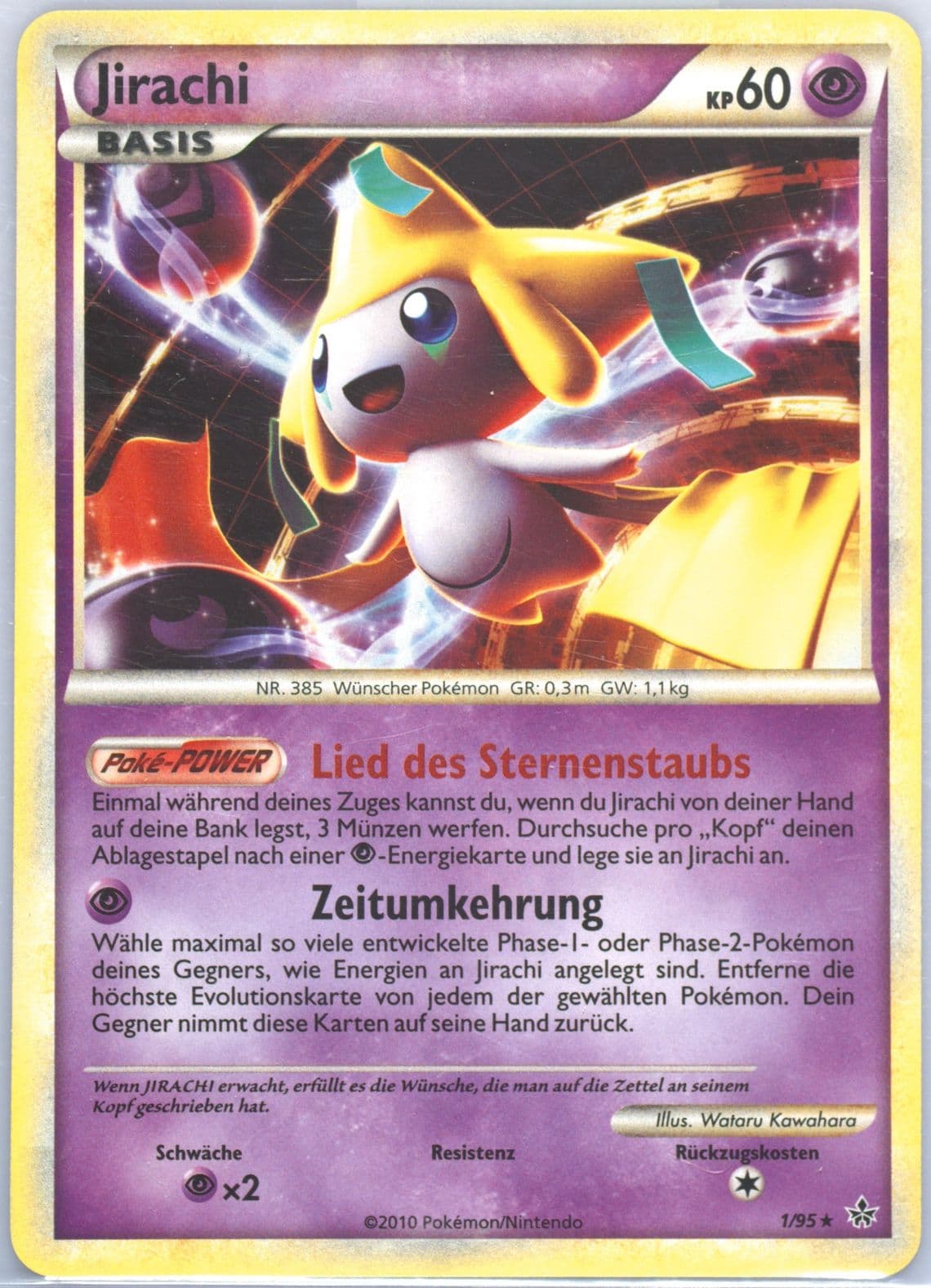 Jirachi-Holo German (1) 2010 Pokemon Heartgold & Soulsilver Unleashed