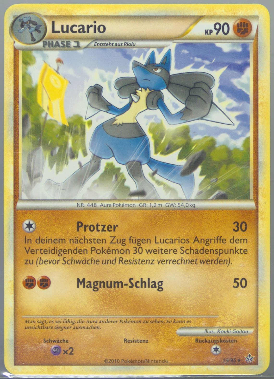 Lucario German (19) 2010 Pokemon Heartgold & Soulsilver Unleashed