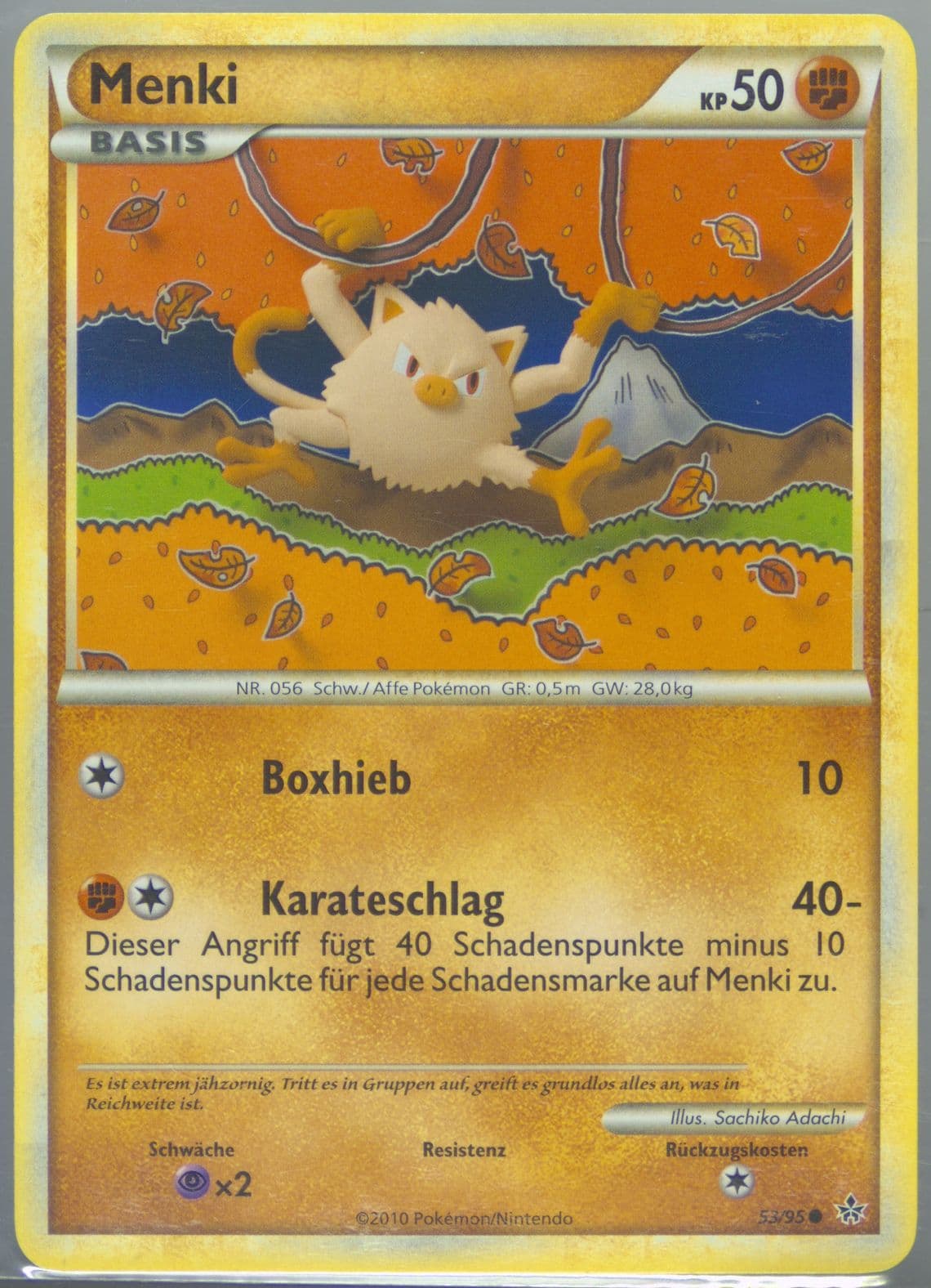 Menki German (53) 2010 Pokemon Heartgold & Soulsilver Unleashed