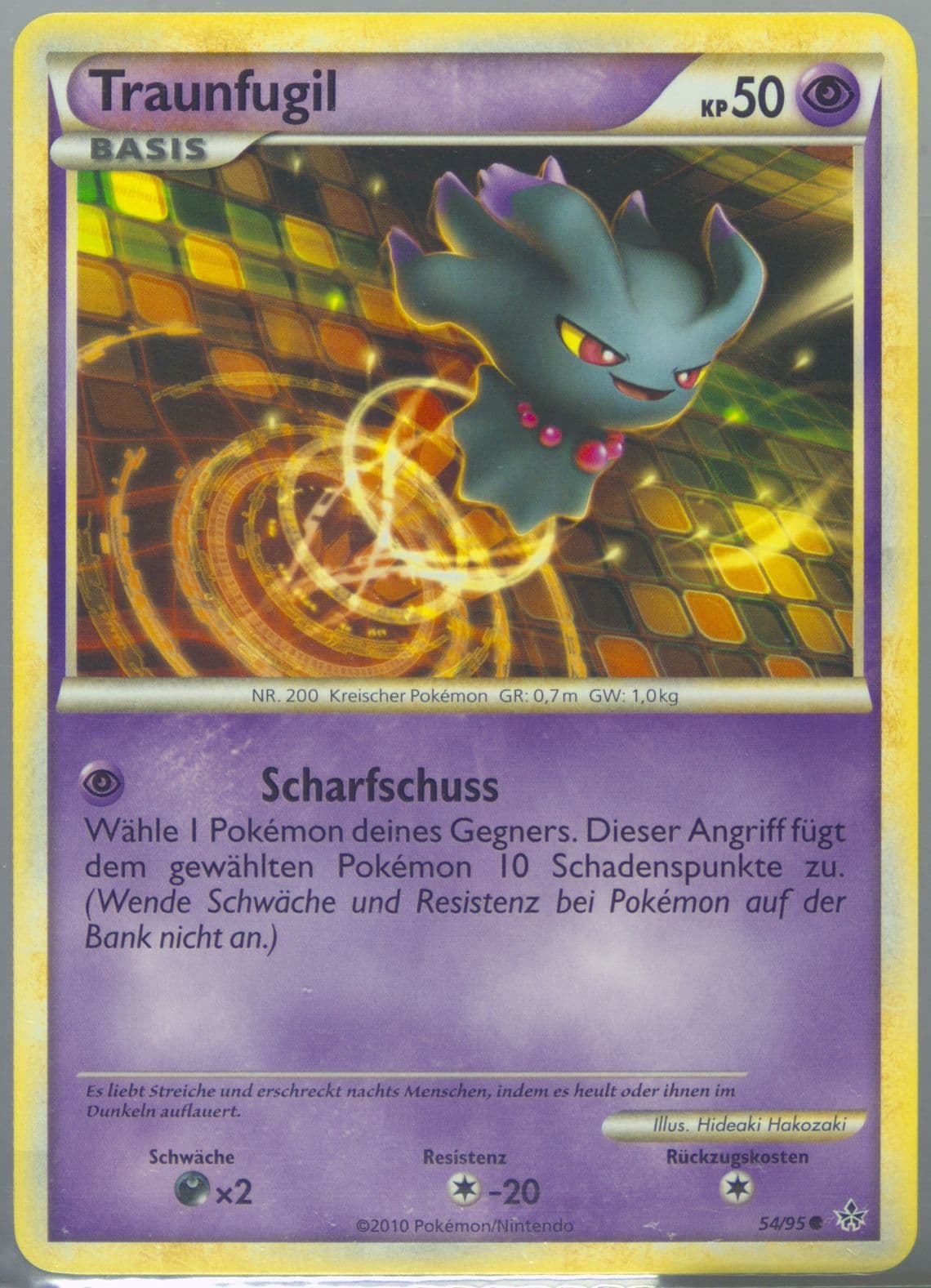 Traunfugil German (54) 2010 Pokemon Heartgold & Soulsilver Unleashed