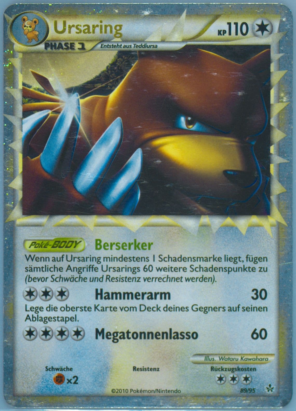 Ursaring-Holo German (89) 2010 Pokemon Heartgold & Soulsilver Unleashed