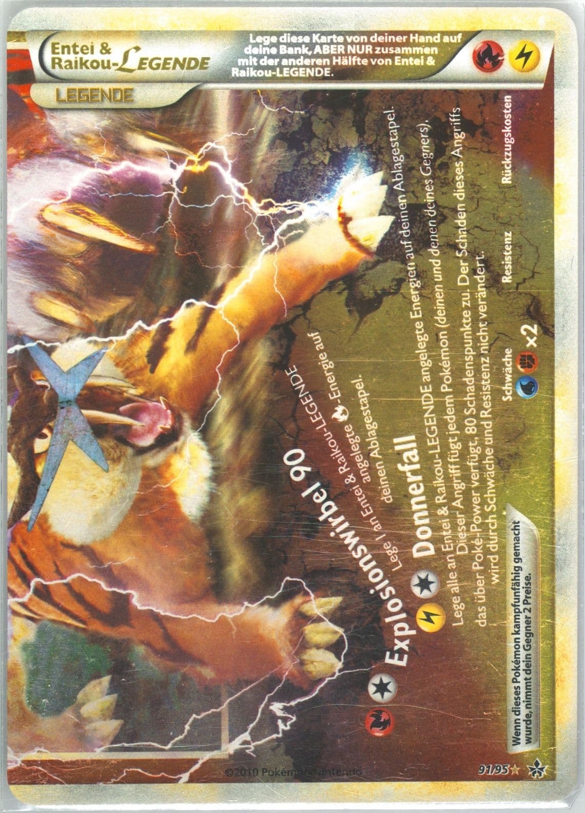 Entei & Raikou Legende-Holo German (91) 2010 Pokemon Heartgold & Soulsilver Unleashed