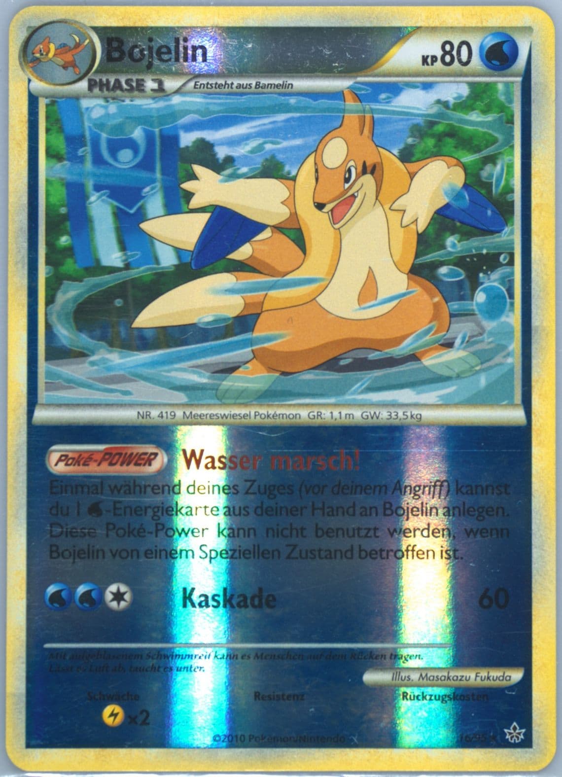 Bojelin-Reverse Foil German (16) 2010 Pokemon Heartgold & Soulsilver Unleashed