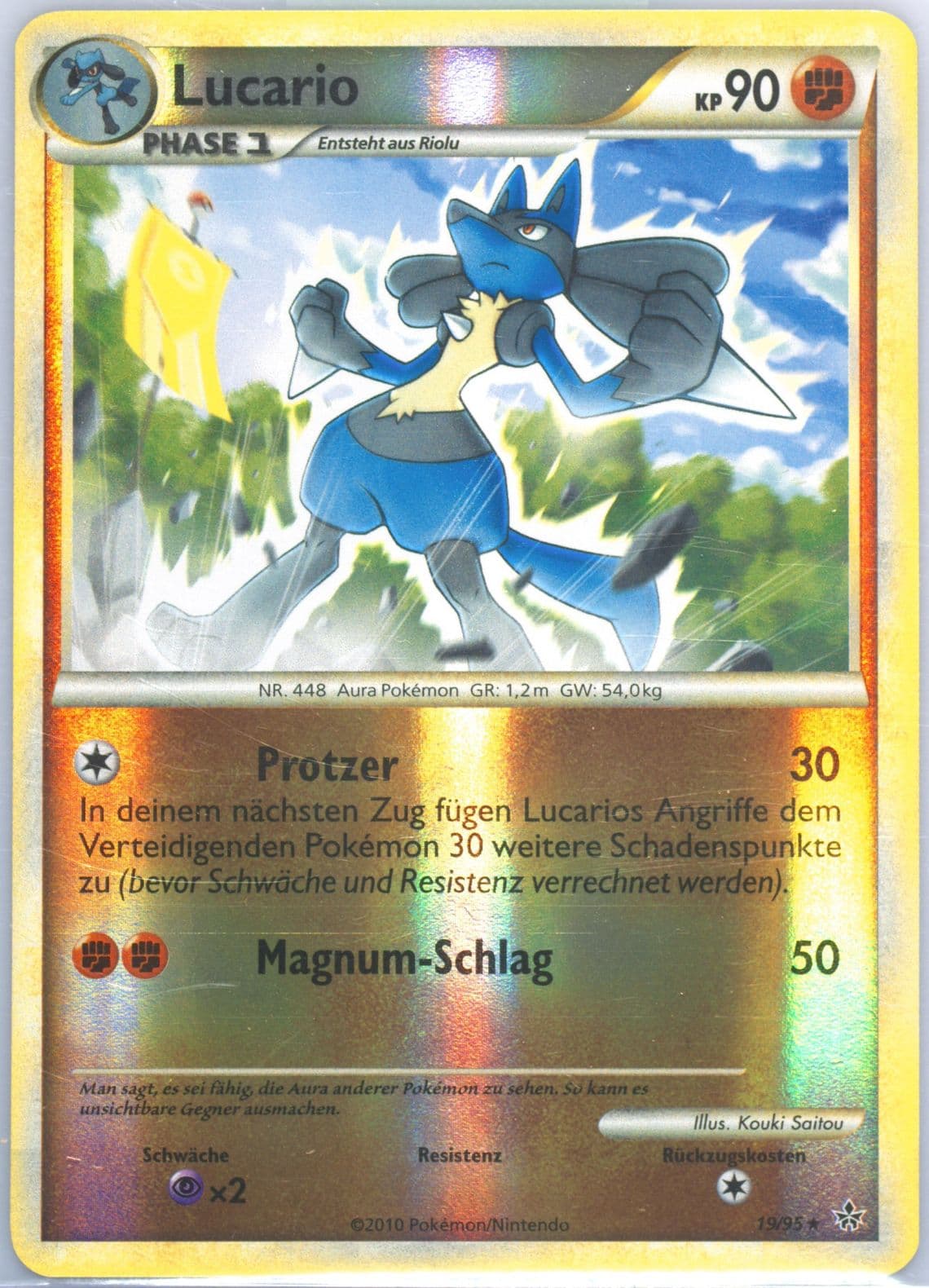 Lucario-Reverse Foil German (19) 2010 Pokemon Heartgold & Soulsilver Unleashed