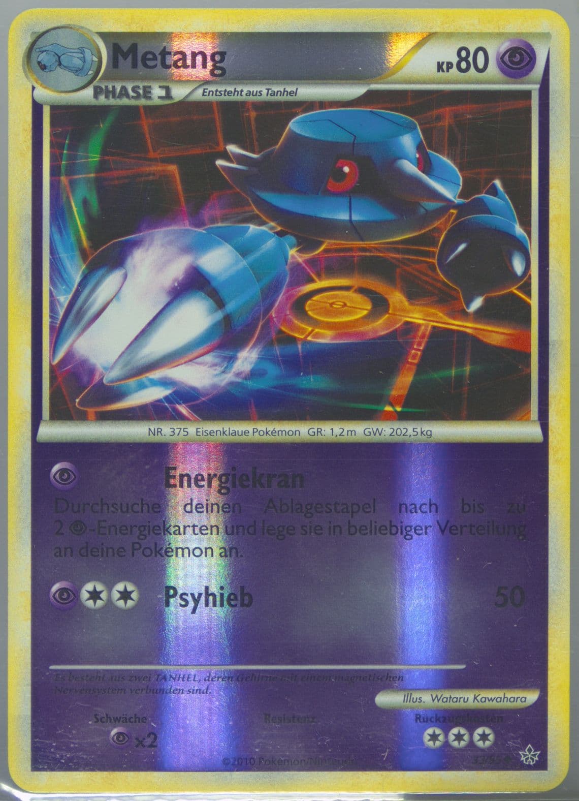 Metang-Reverse Foil German (33) 2010 Pokemon Heartgold & Soulsilver Unleashed