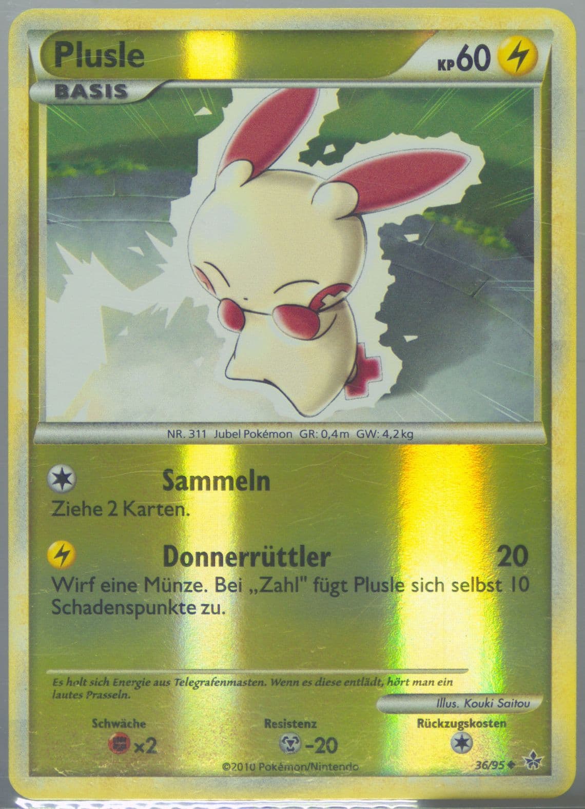 Plusle-Reverse Foil German (36) 2010 Pokemon Heartgold & Soulsilver Unleashed