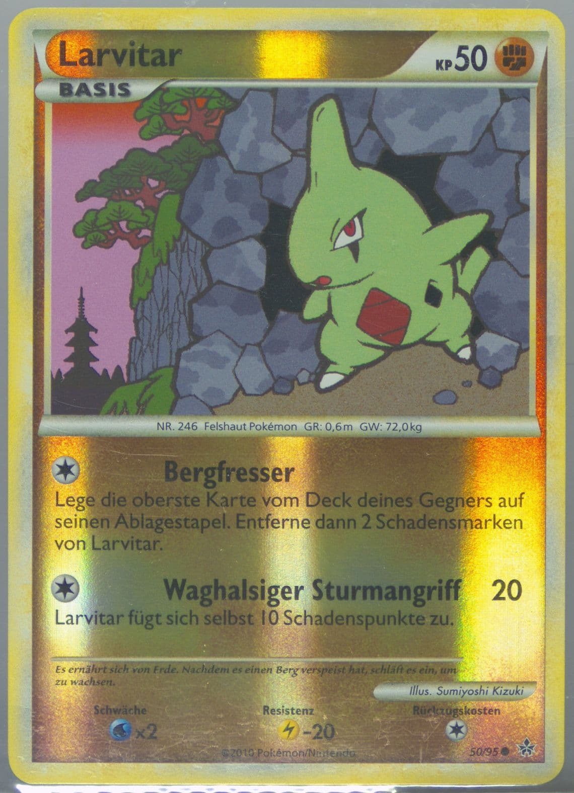 Larvitar-Reverse Foil German (50) 2010 Pokemon Heartgold & Soulsilver Unleashed
