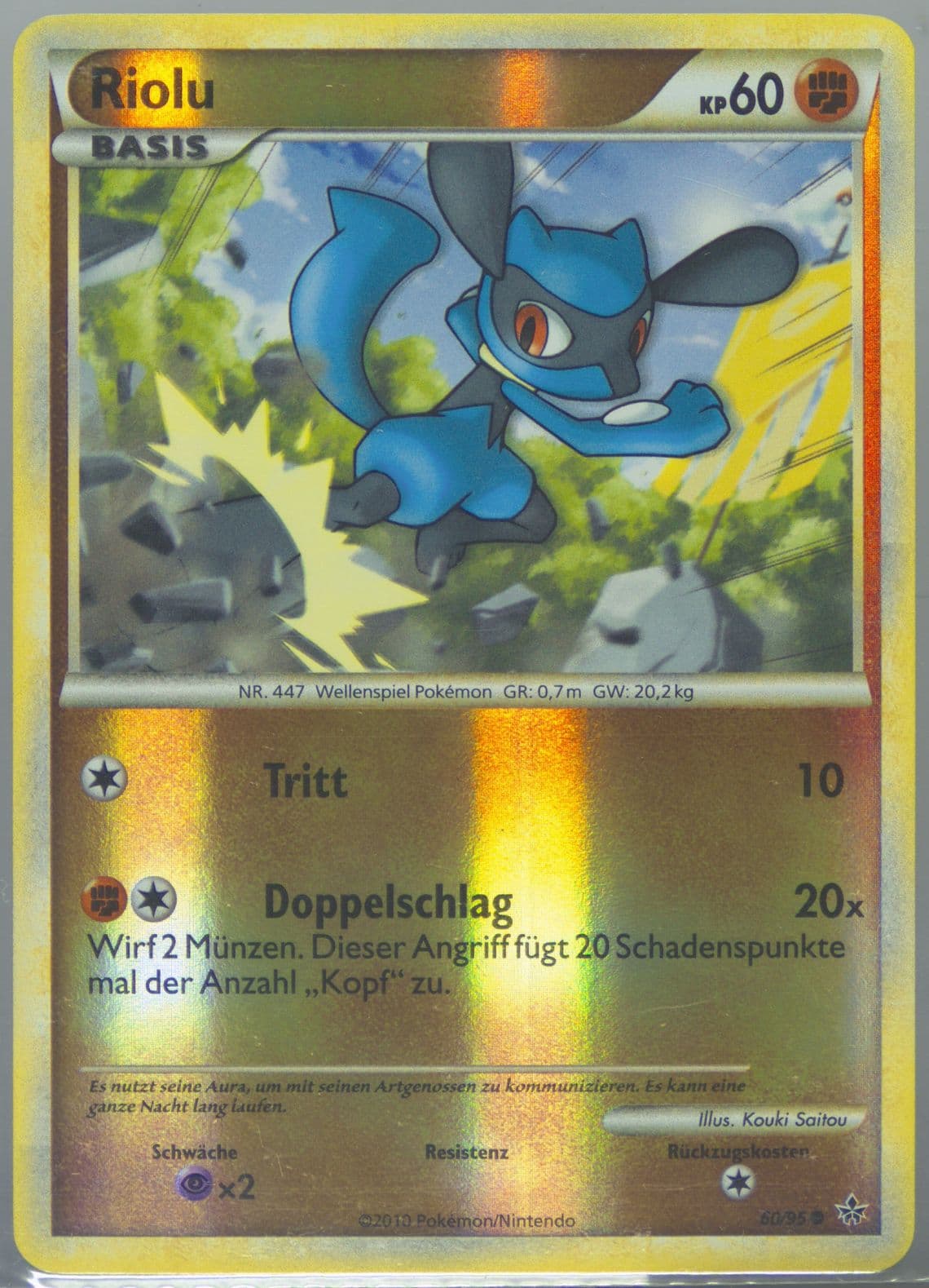 Riolu-Reverse Foil German (60) 2010 Pokemon Heartgold & Soulsilver Unleashed