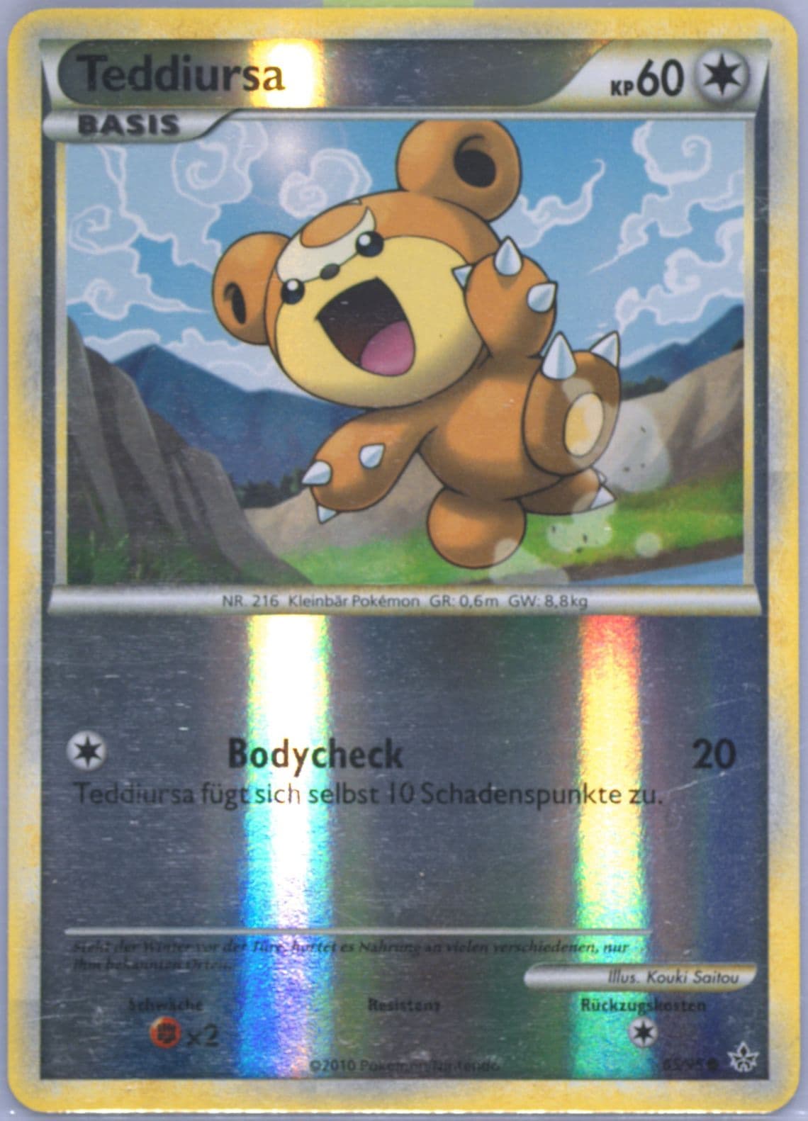 Teddiursa-Reverse Foil German (65) 2010 Pokemon Heartgold & Soulsilver Unleashed