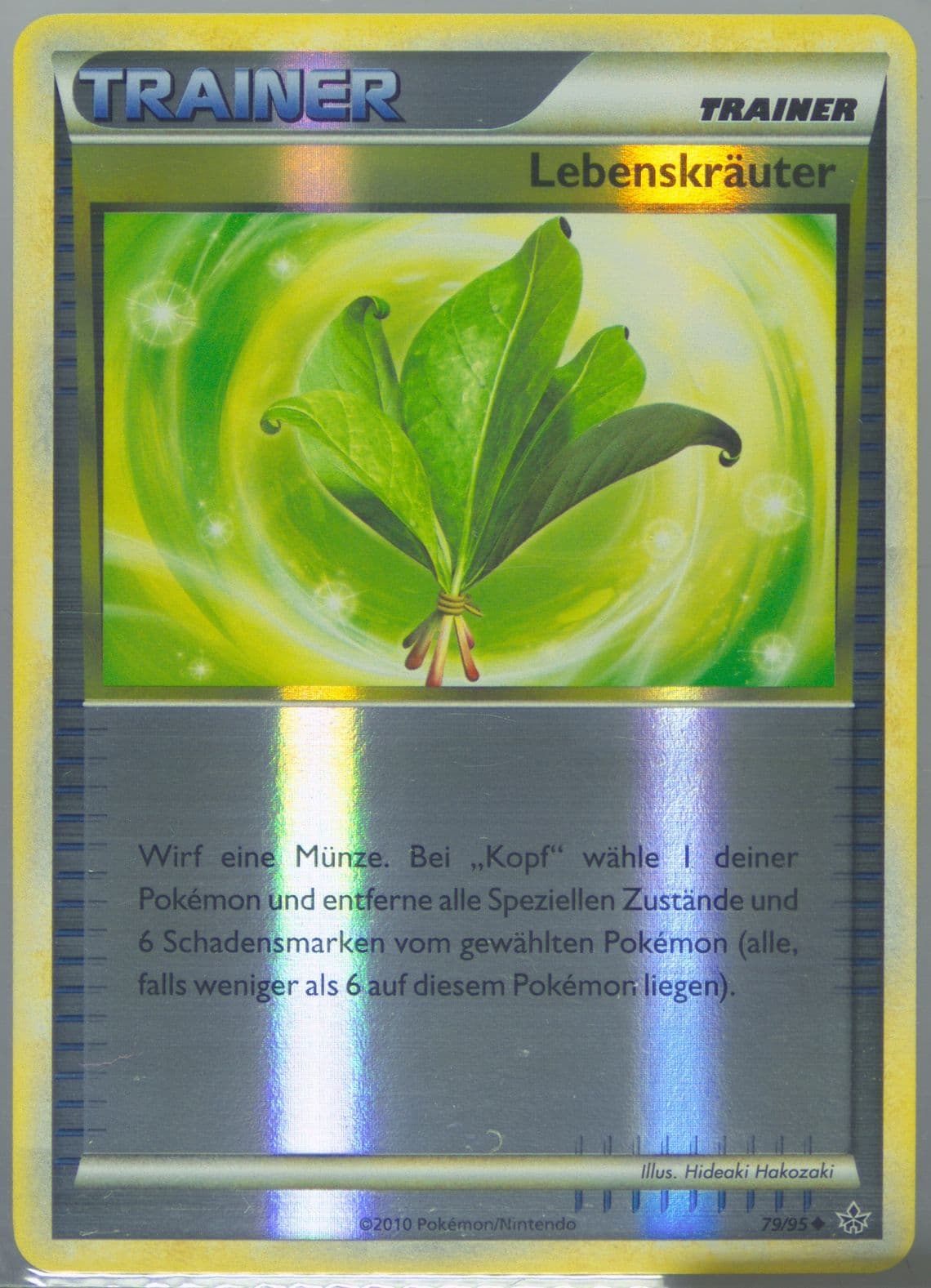 Lebenskrauter-Reverse Foil German (79) 2010 Pokemon Heartgold & Soulsilver Unleashed