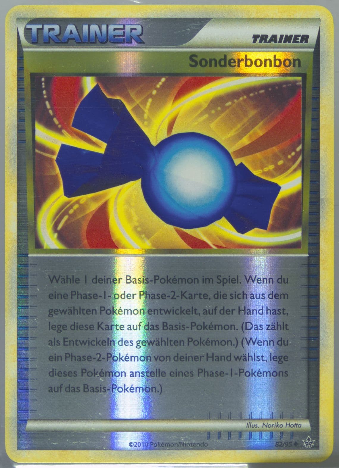 Sonderbonbon-Reverse Foil German (82) 2010 Pokemon Heartgold & Soulsilver Unleashed