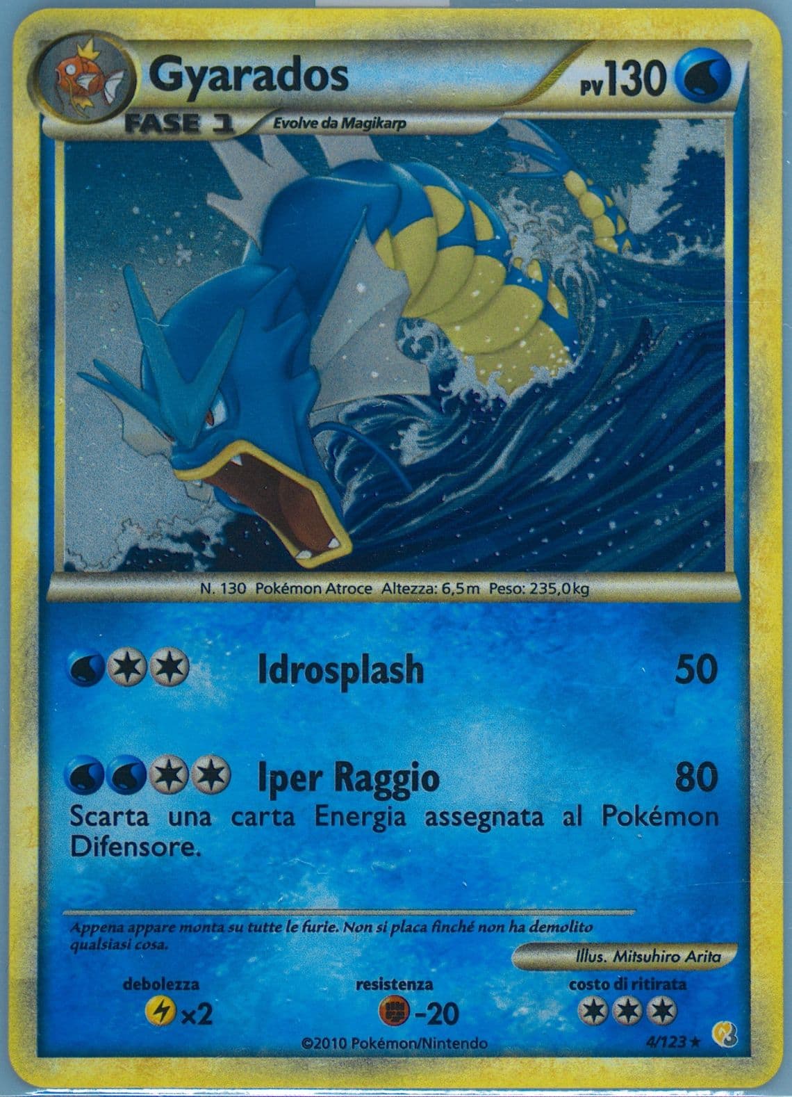 Gyarados-Holo Italian (4) 2010 Pokemon Heartgold & Soulsilver