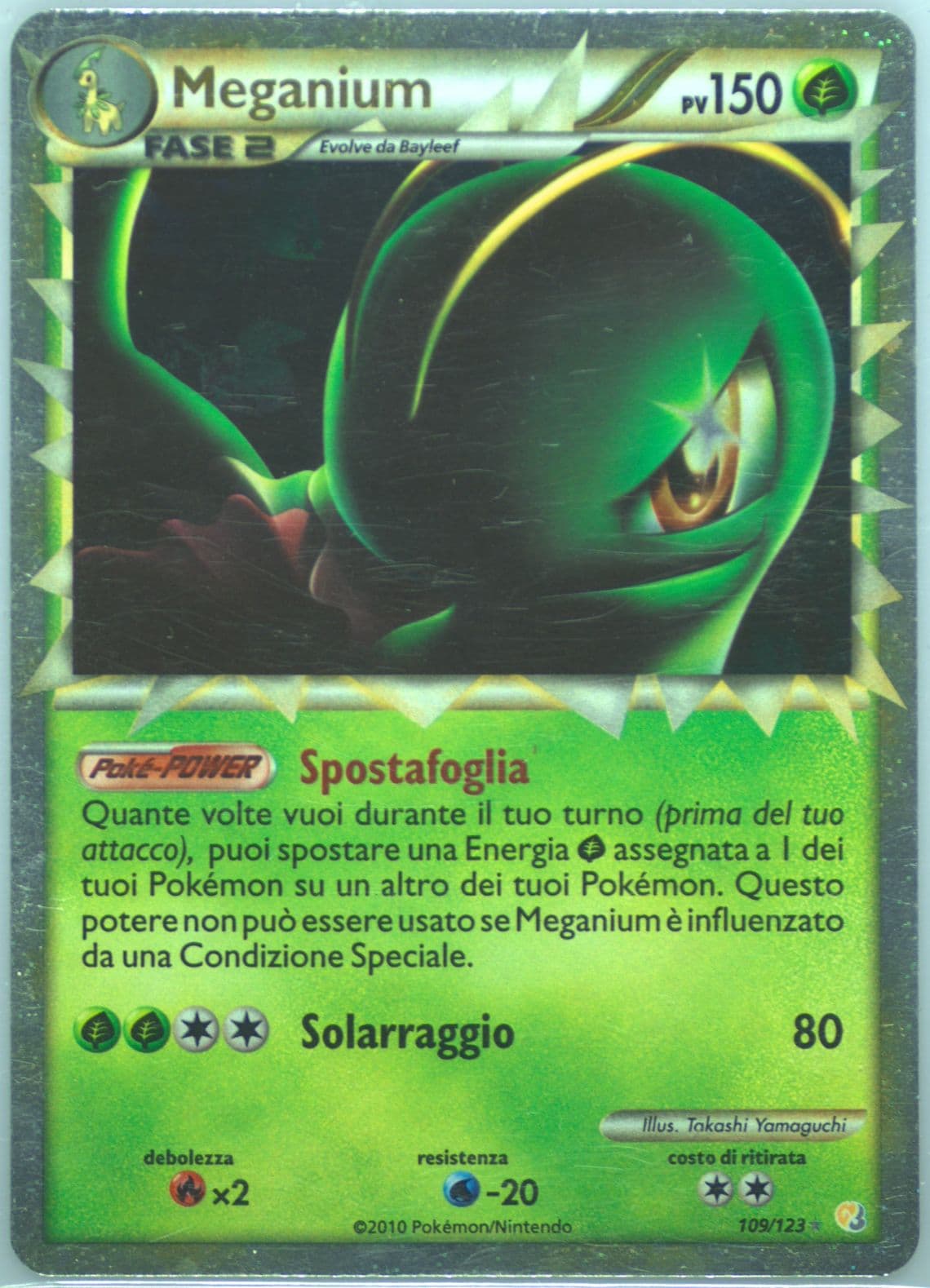 Meganium-Holo Italian (109) 2010 Pokemon Heartgold & Soulsilver