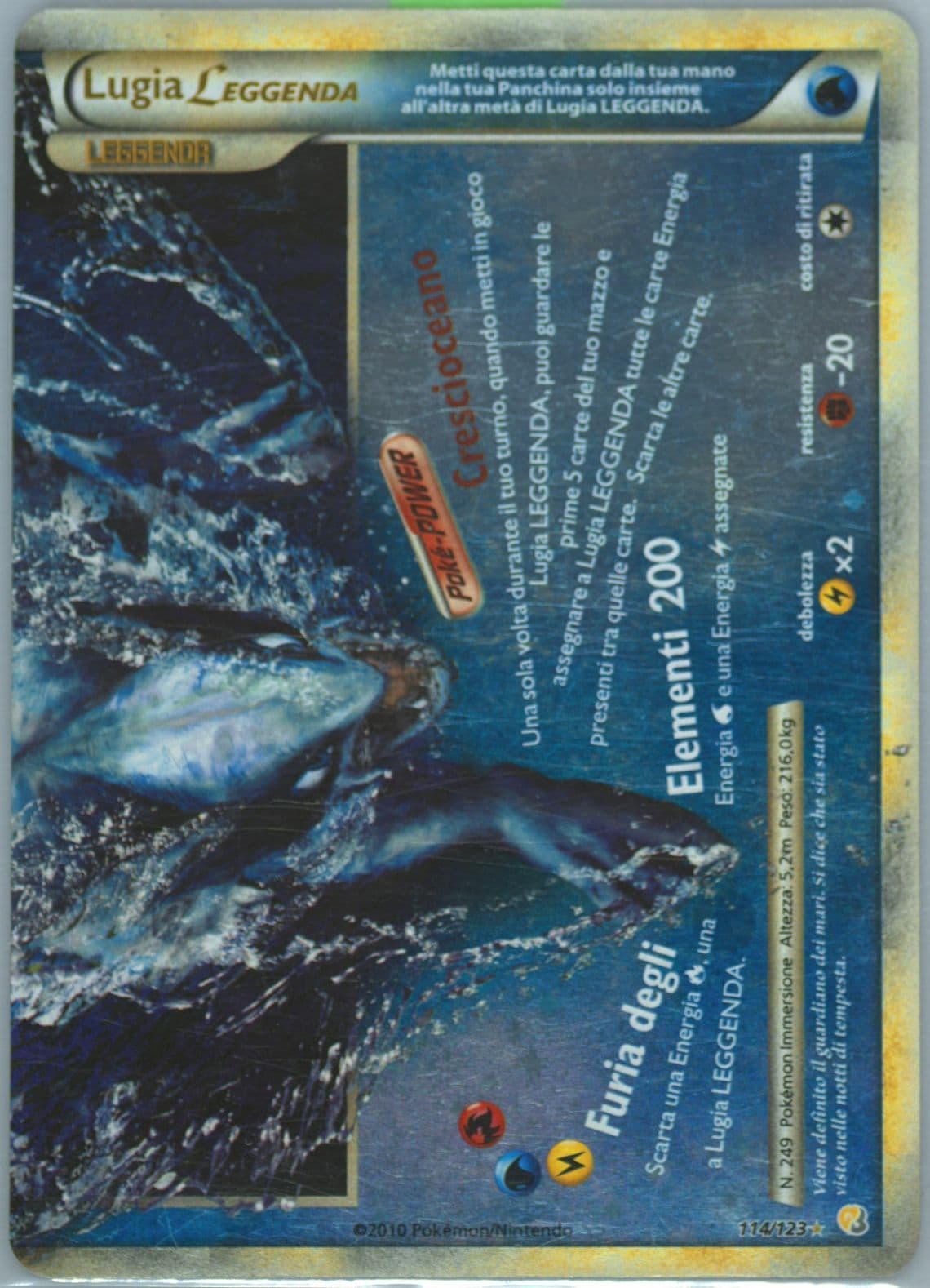Lugia Leggenda-Holo Italian (114) 2010 Pokemon Heartgold & Soulsilver