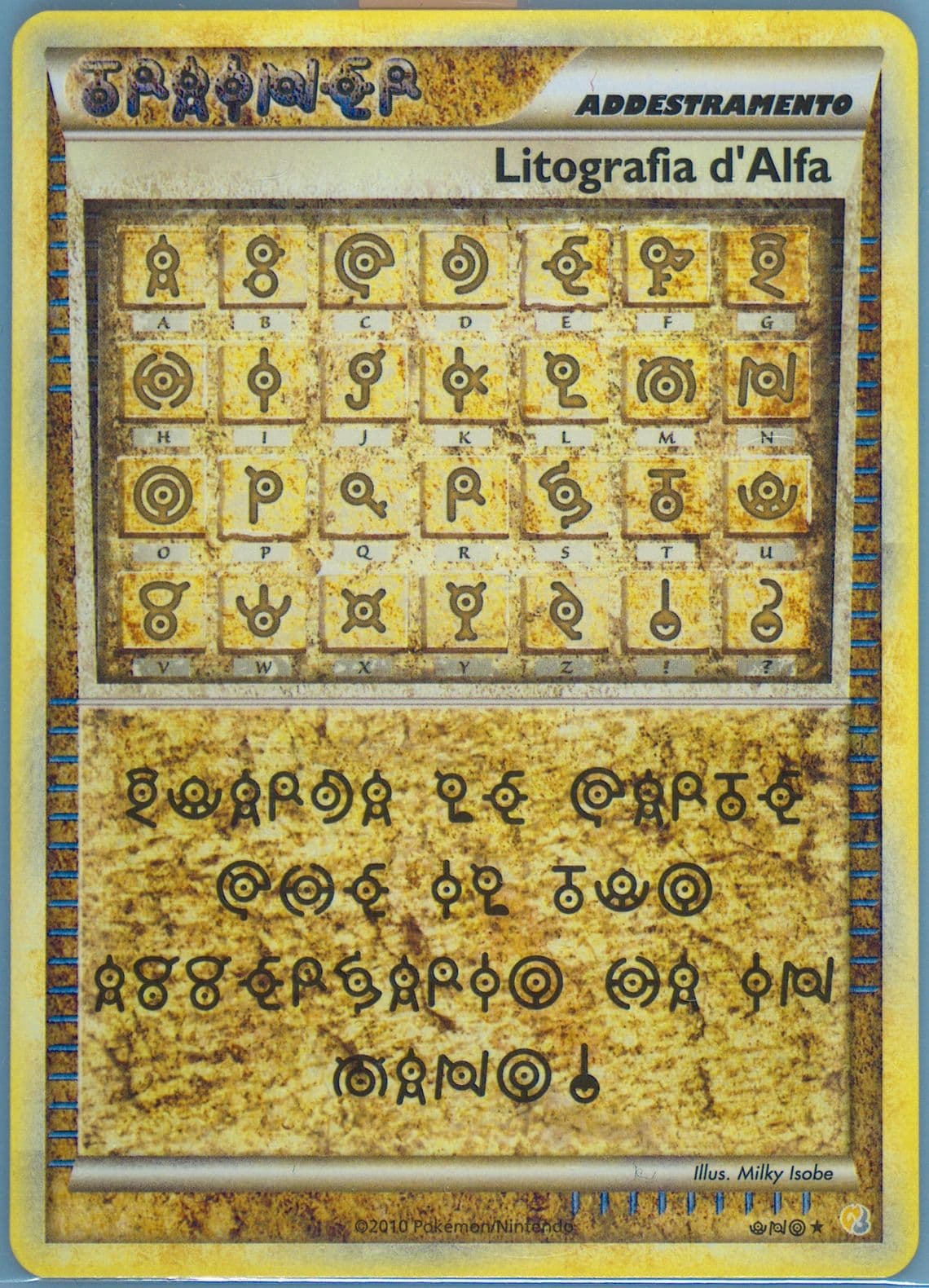 Litografia D'Alfa-Holo Italian (ONE) 2010 Pokemon Heartgold & Soulsilver