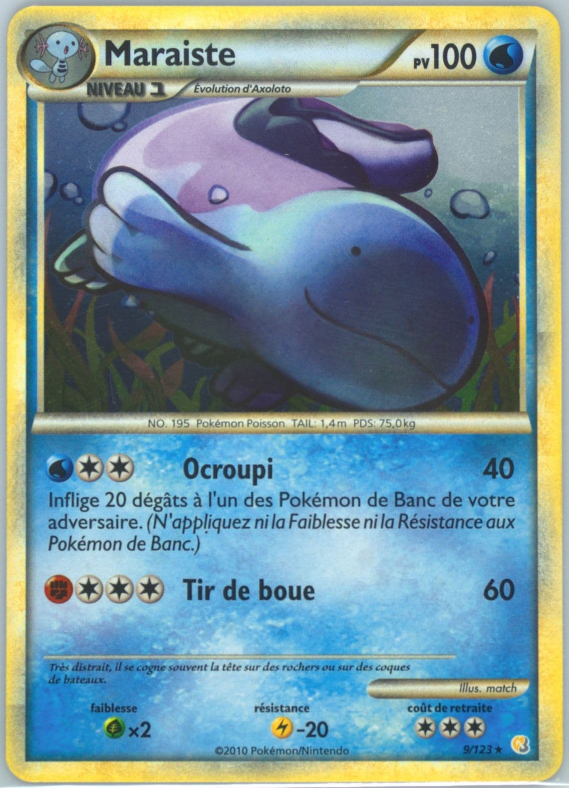 Maraiste-Holo French (9) 2010 Pokemon Heartgold & Soulsilver