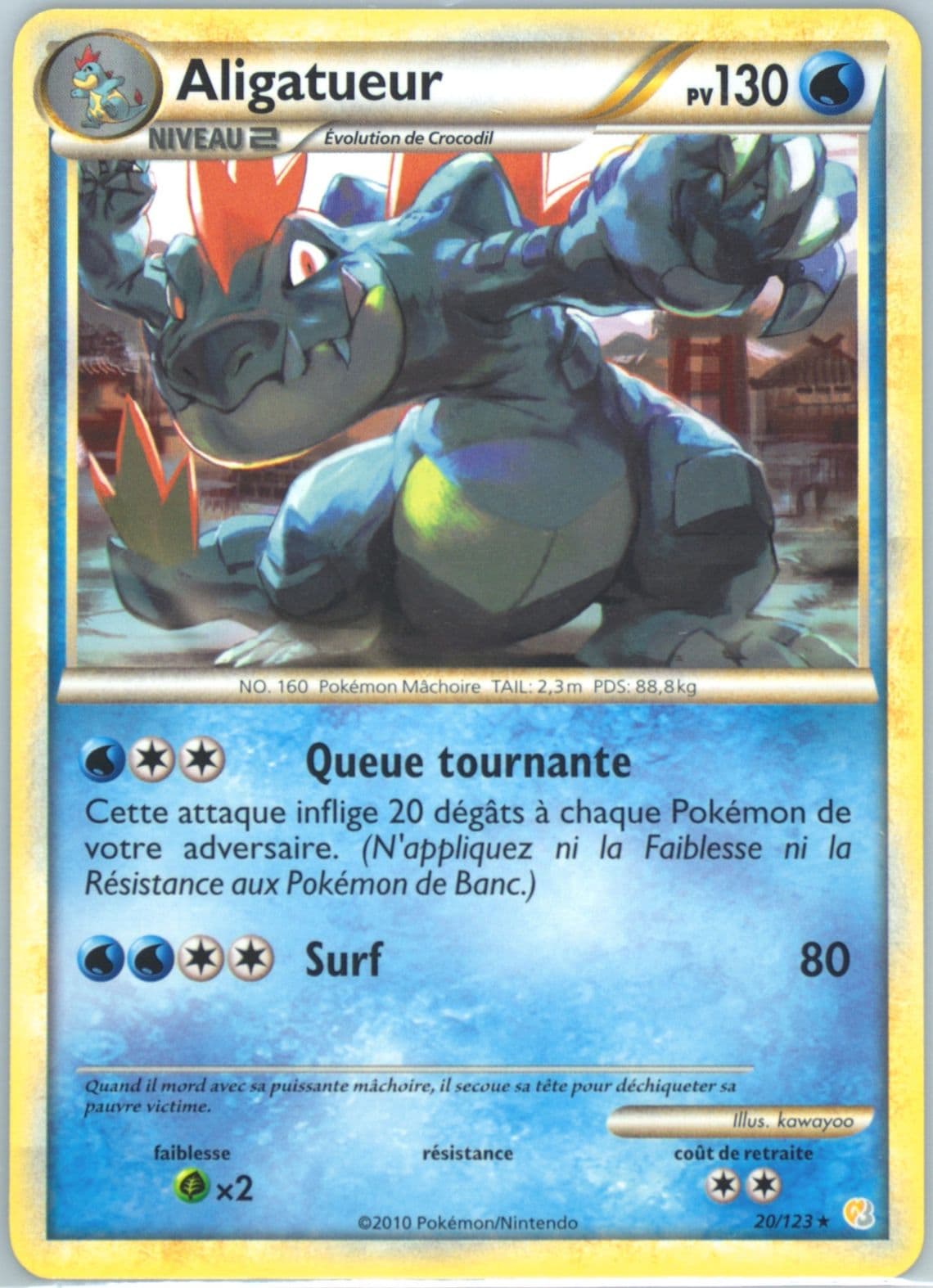 Aligatueur French (20) 2010 Pokemon Heartgold & Soulsilver