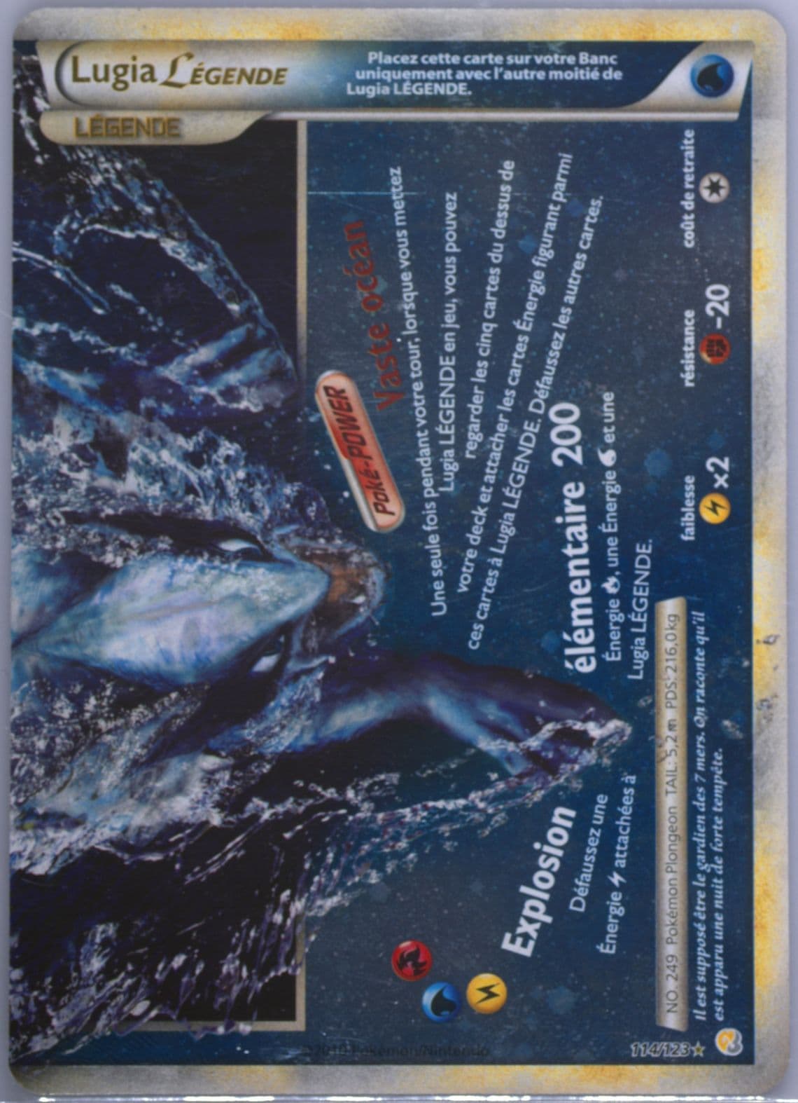 Lugia Legende-Holo French (114) 2010 Pokemon Heartgold & Soulsilver