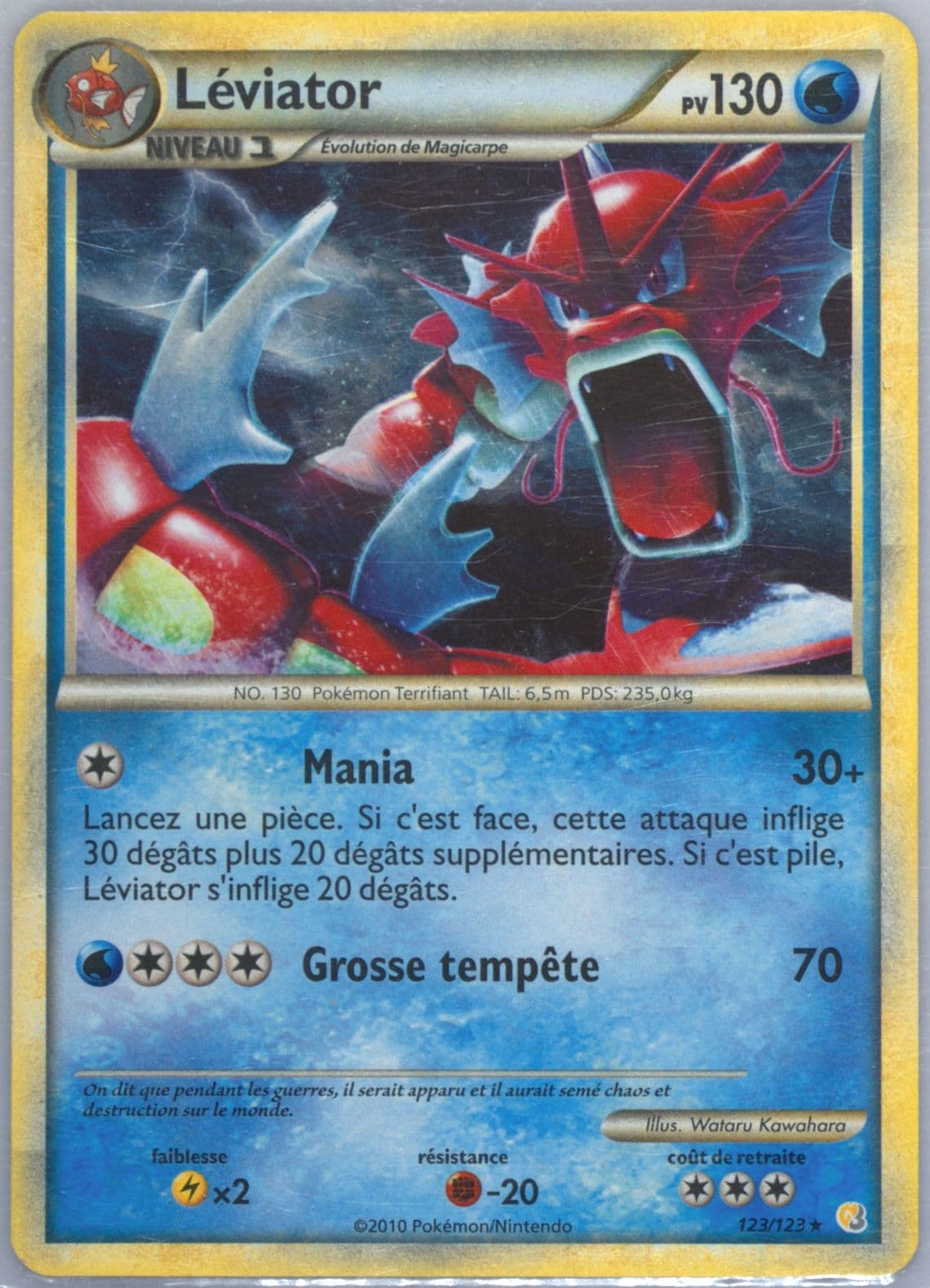 Leviator-Holo French (123) 2010 Pokemon Heartgold & Soulsilver