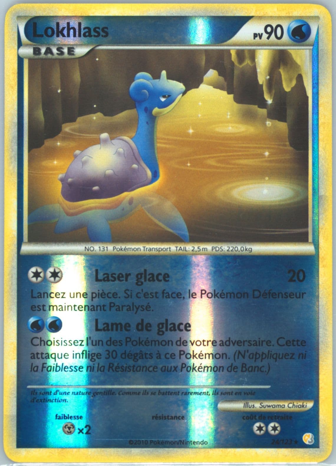 Lokhlass-Reverse Foil French (24) 2010 Pokemon Heartgold & Soulsilver