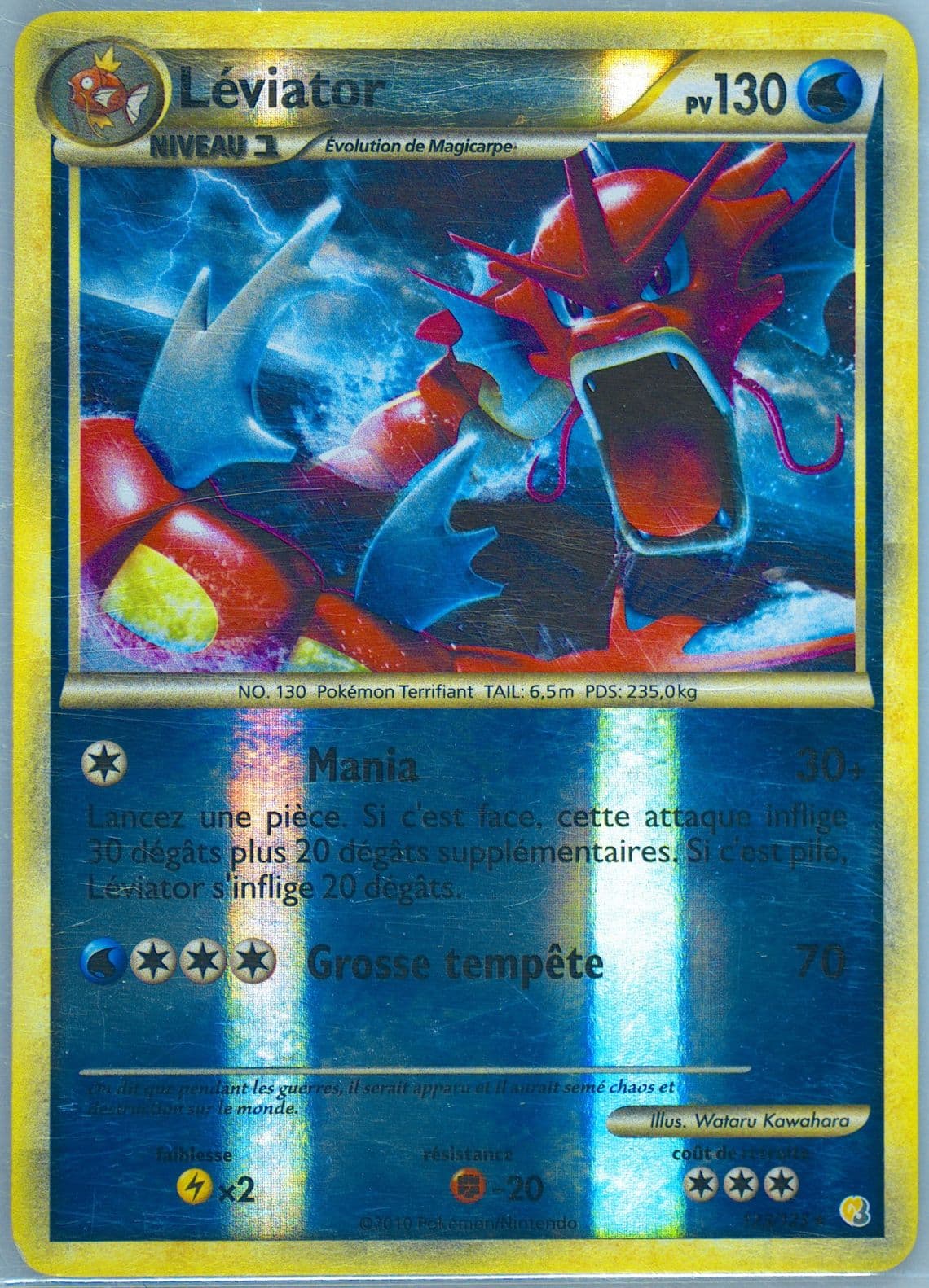 Leviator-Reverse Foil French (123) 2010 Pokemon Heartgold & Soulsilver