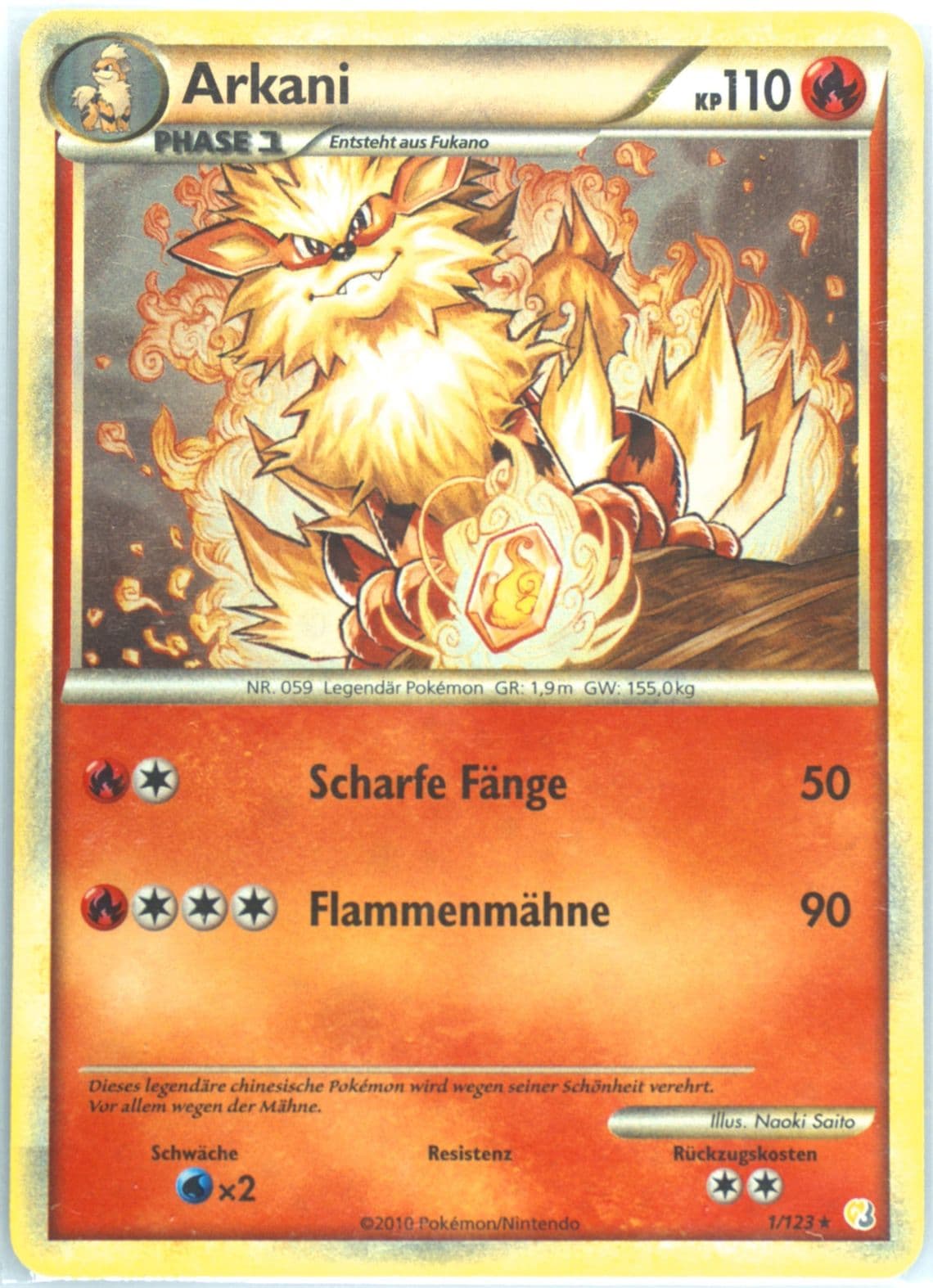 Arkani-Holo German (1) 2010 Pokemon Heartgold & Soulsilver