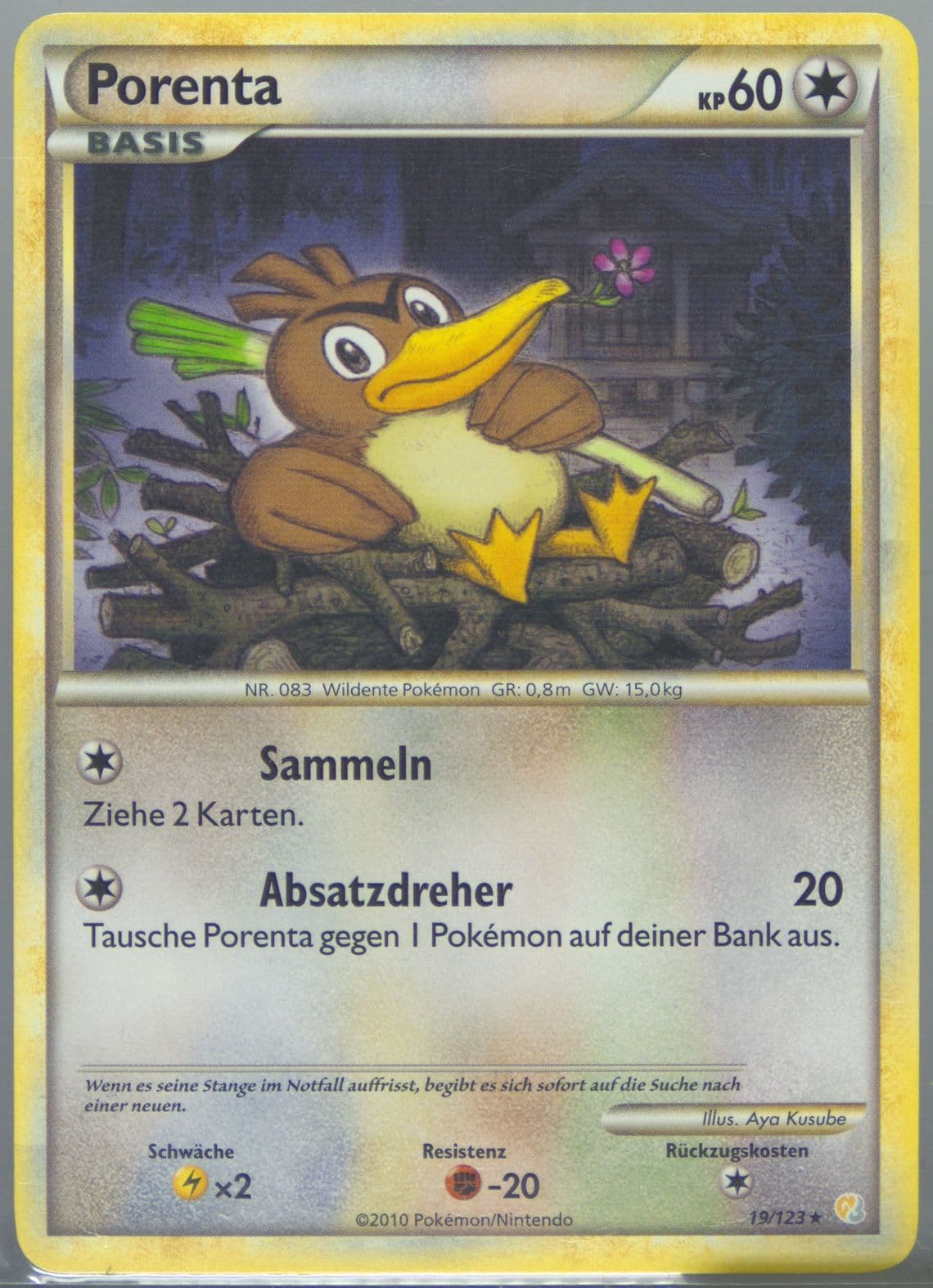 Porenta German (19) 2010 Pokemon Heartgold & Soulsilver