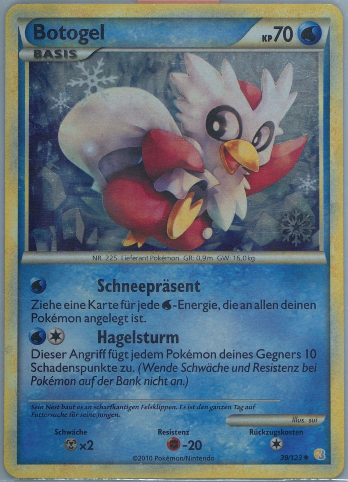 Botogel German (39) 2010 Pokemon Heartgold & Soulsilver