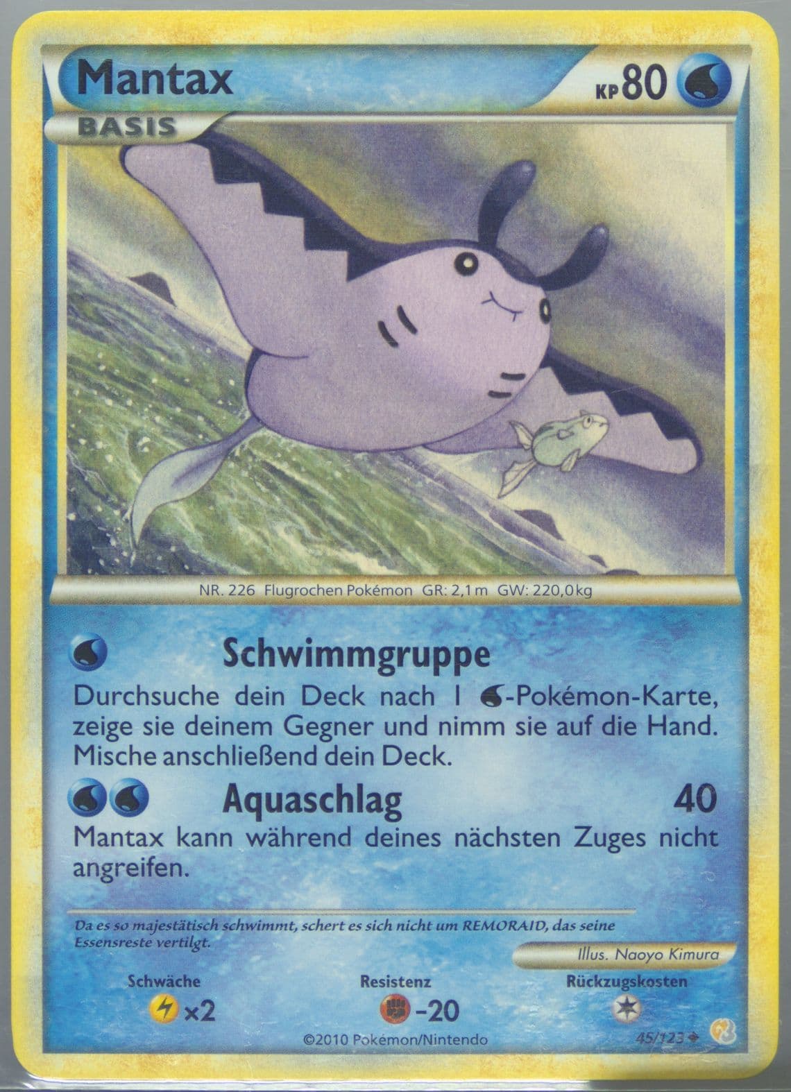 Mantax German (45) 2010 Pokemon Heartgold & Soulsilver