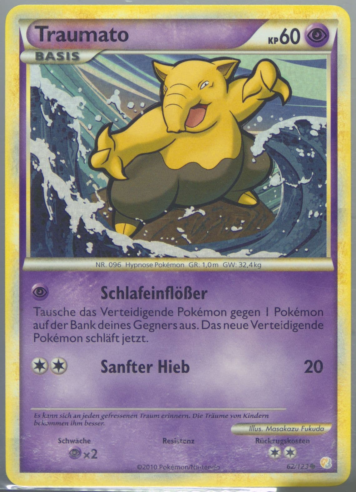 Traumato German (62) 2010 Pokemon Heartgold & Soulsilver