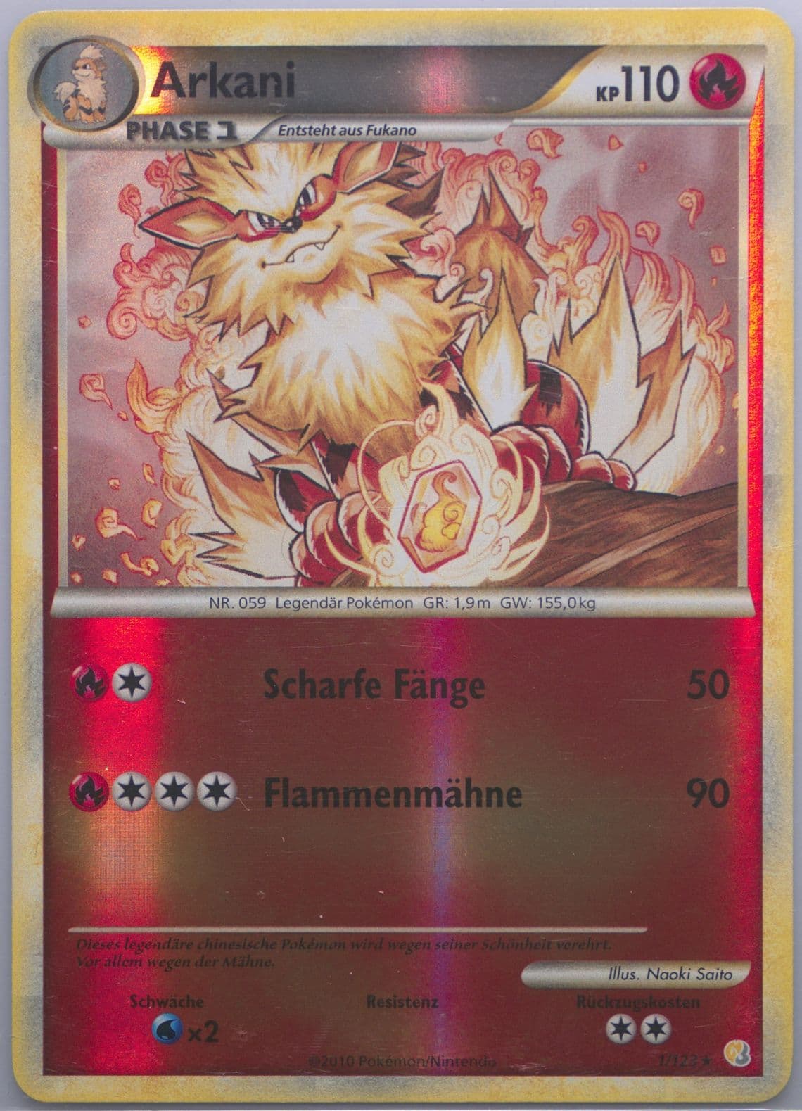 Arkani-Reverse Foil German (1) 2010 Pokemon Heartgold & Soulsilver