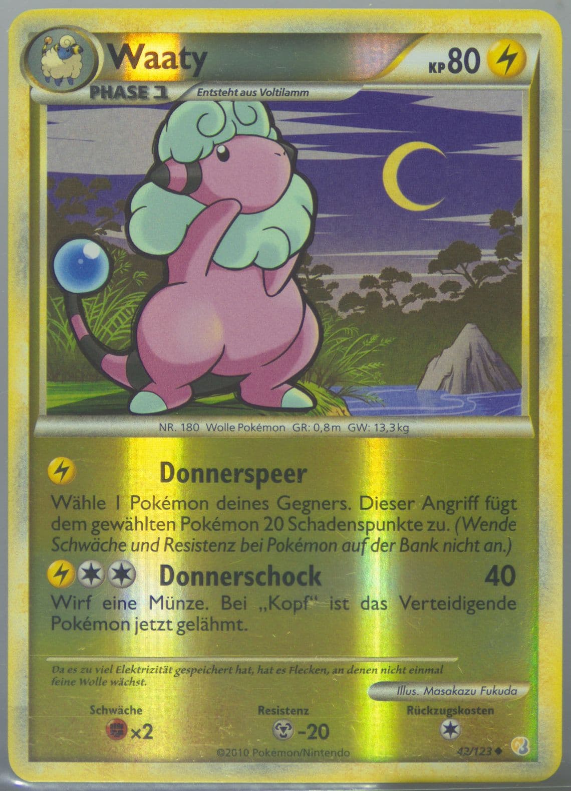 Waaty-Reverse Foil German (42) 2010 Pokemon Heartgold & Soulsilver