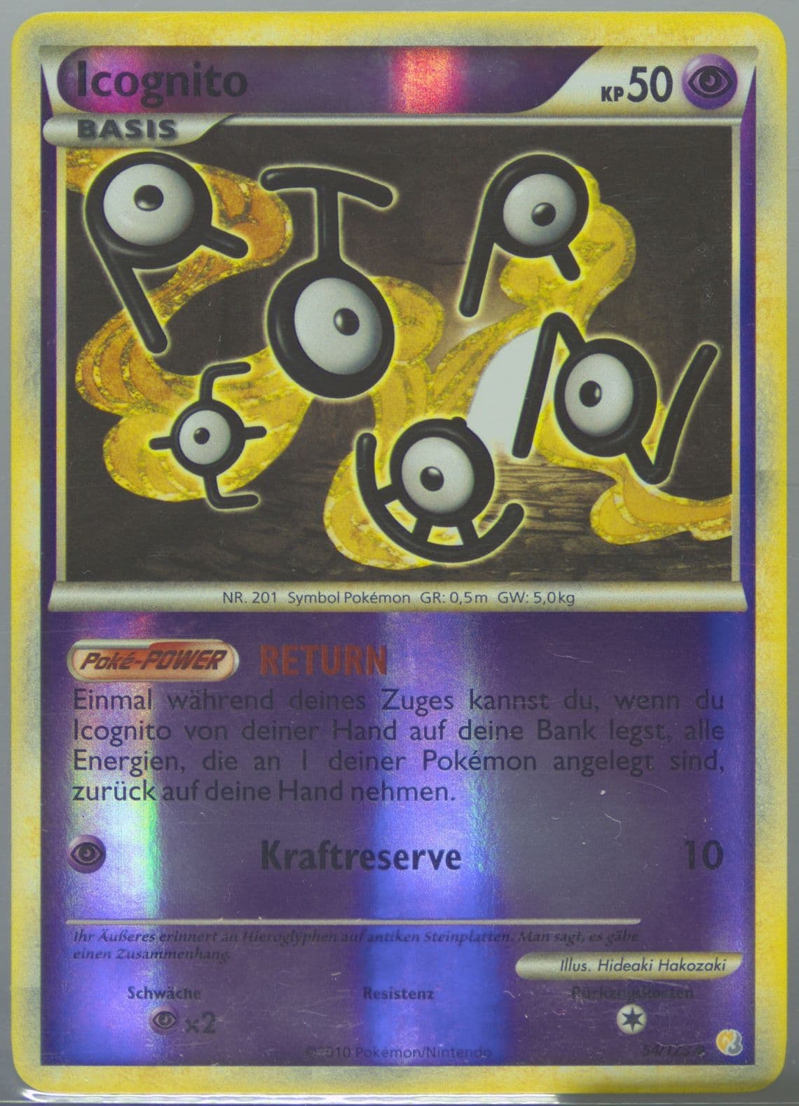 Icognito-Reverse Foil German (54) 2010 Pokemon Heartgold & Soulsilver