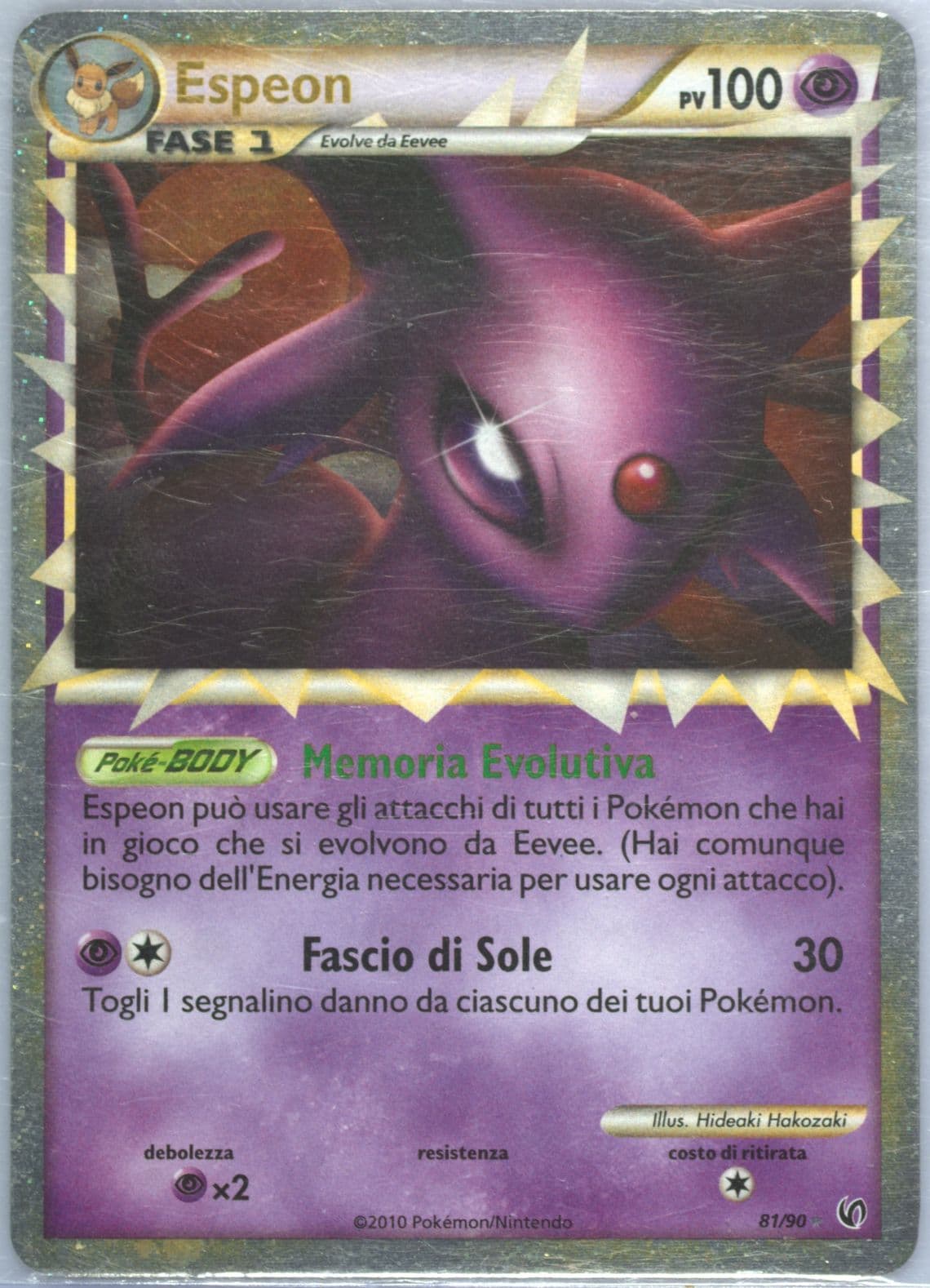 Espeon-Holo Italian (81) 2010 Pokemon Heartgold & Soulsilver Undaunted