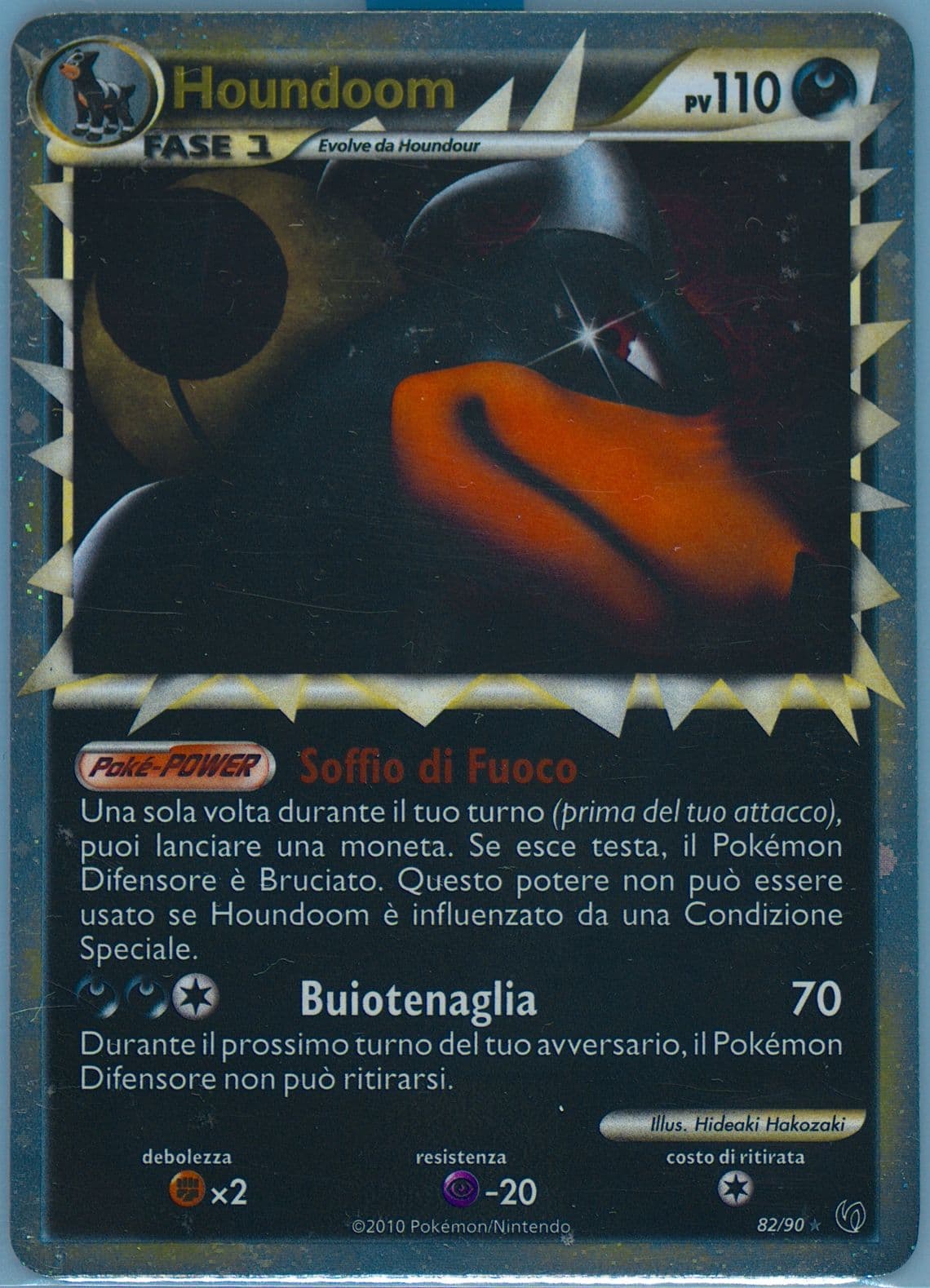 Houndoom-Holo Italian (82) 2010 Pokemon Heartgold & Soulsilver Undaunted