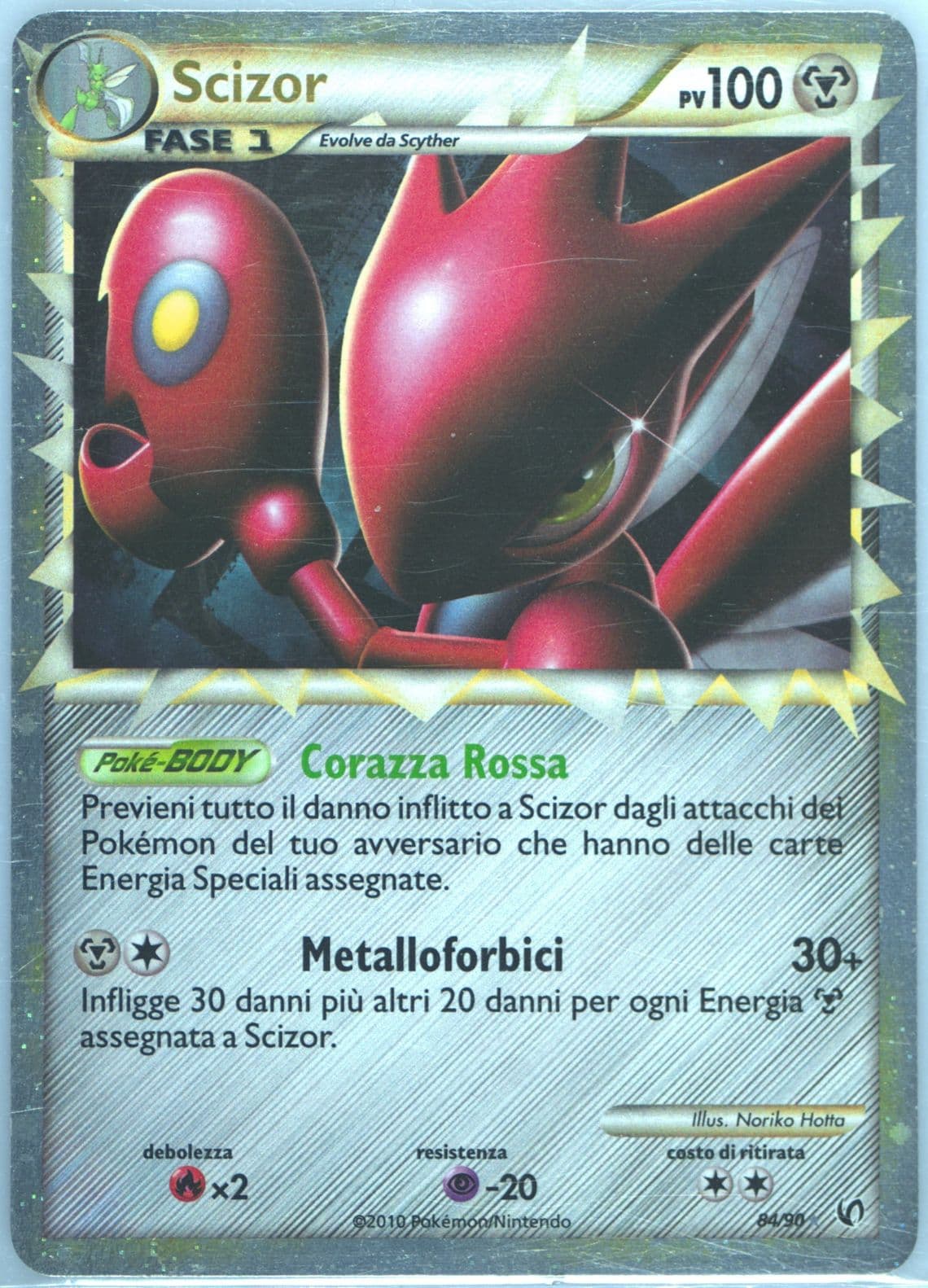Scizor-Holo Italian (84) 2010 Pokemon Heartgold & Soulsilver Undaunted