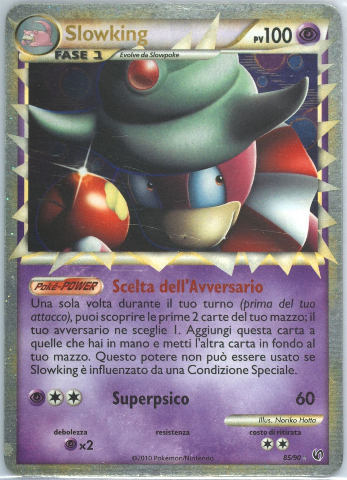 Slowking-Holo Italian (85) 2010 Pokemon Heartgold & Soulsilver Undaunted