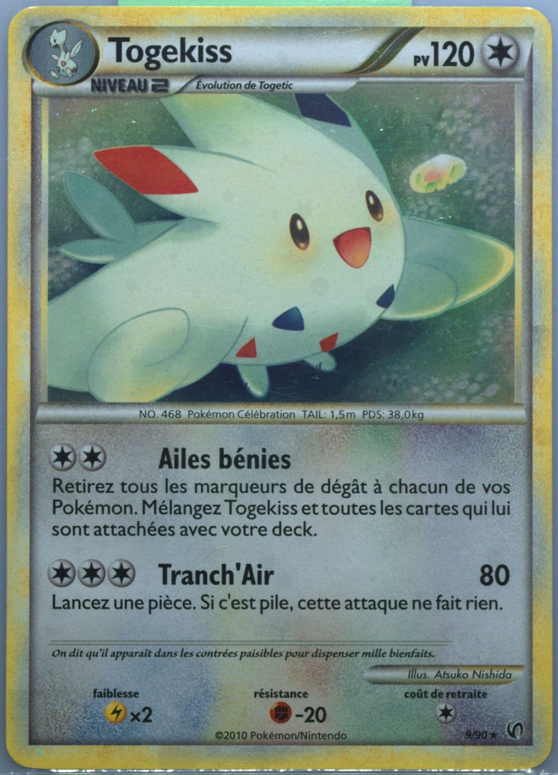 Togekiss-Holo French (9) 2010 Pokemon Heartgold & Soulsilver Undaunted