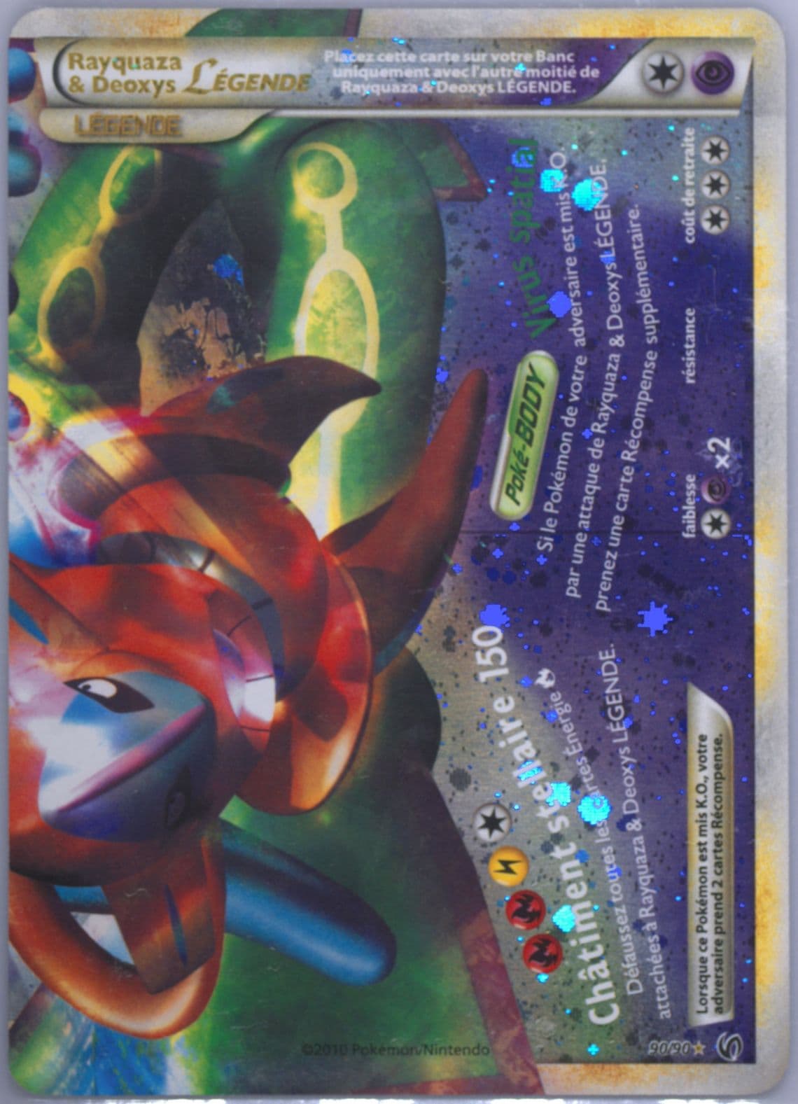 Rayquaza & Deoxys Legende-Holo French (90) 2010 Pokemon Heartgold & Soulsilver Undaunted